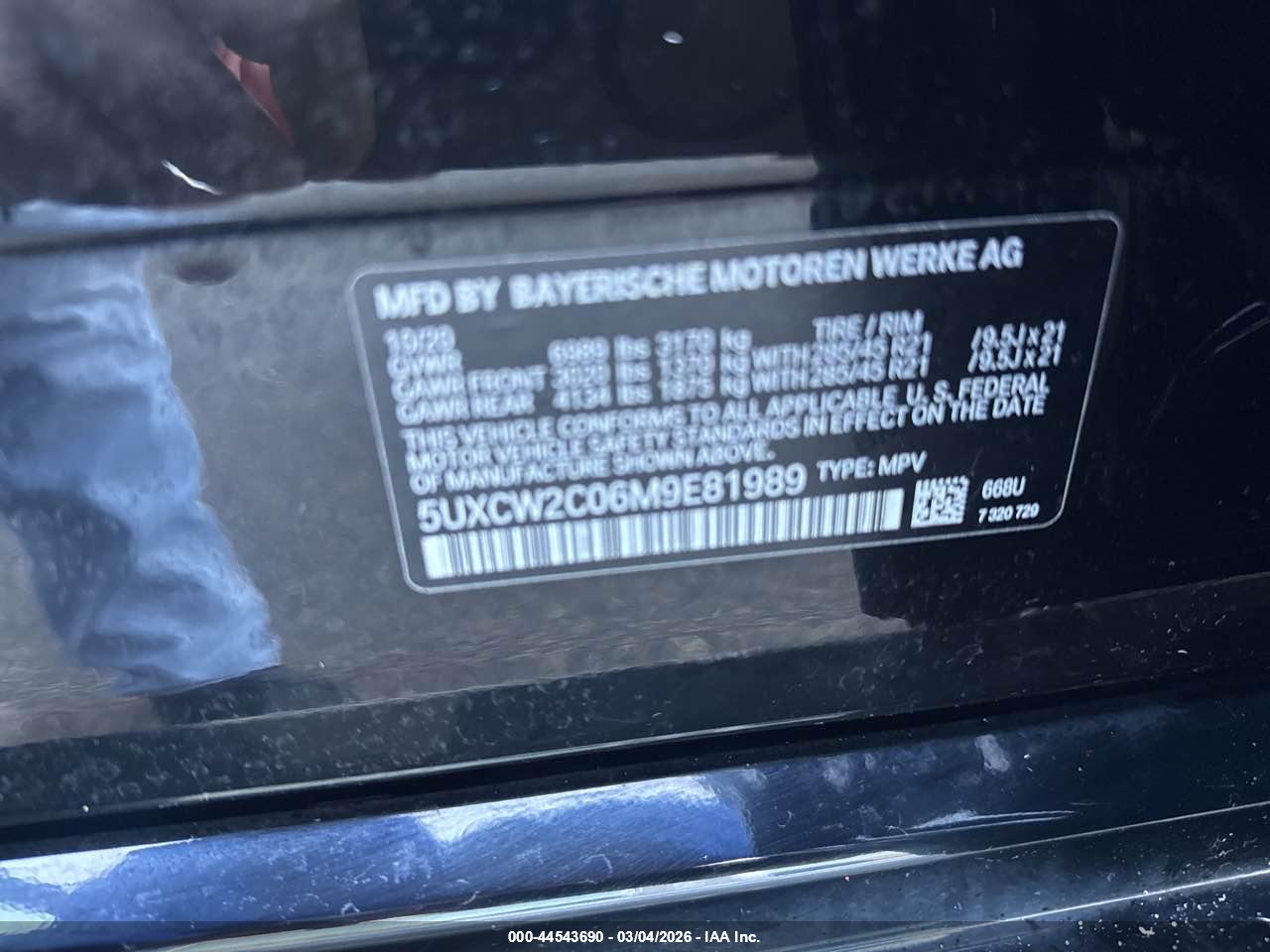 BMW X7 image 9