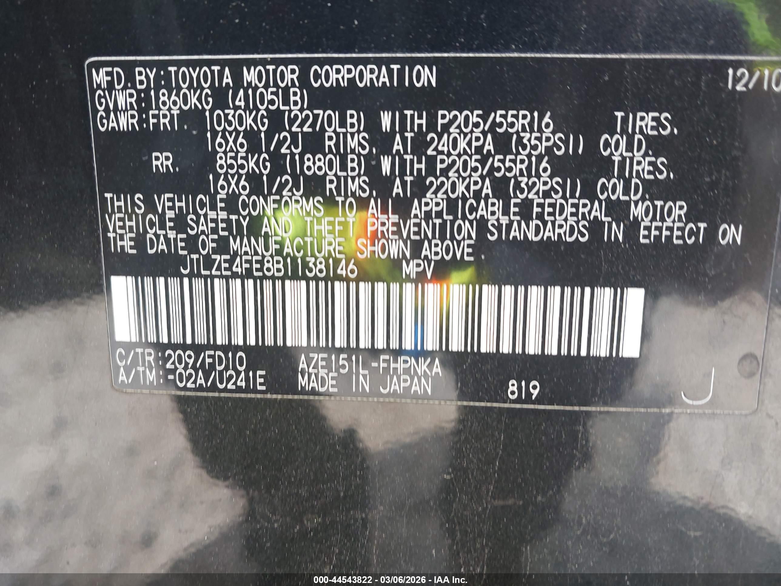 SCION XB image 9