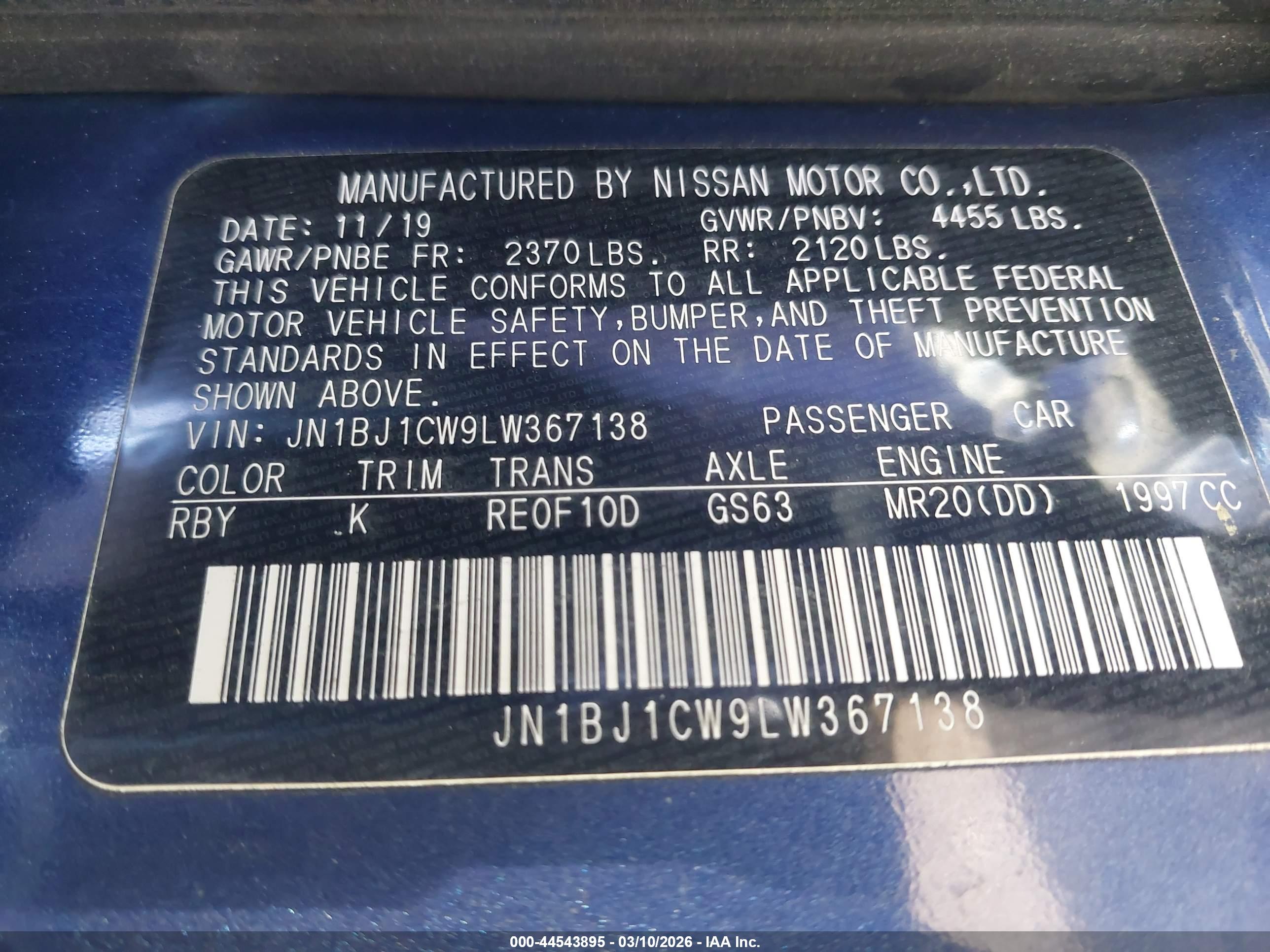 NISSAN ROGUE image 9