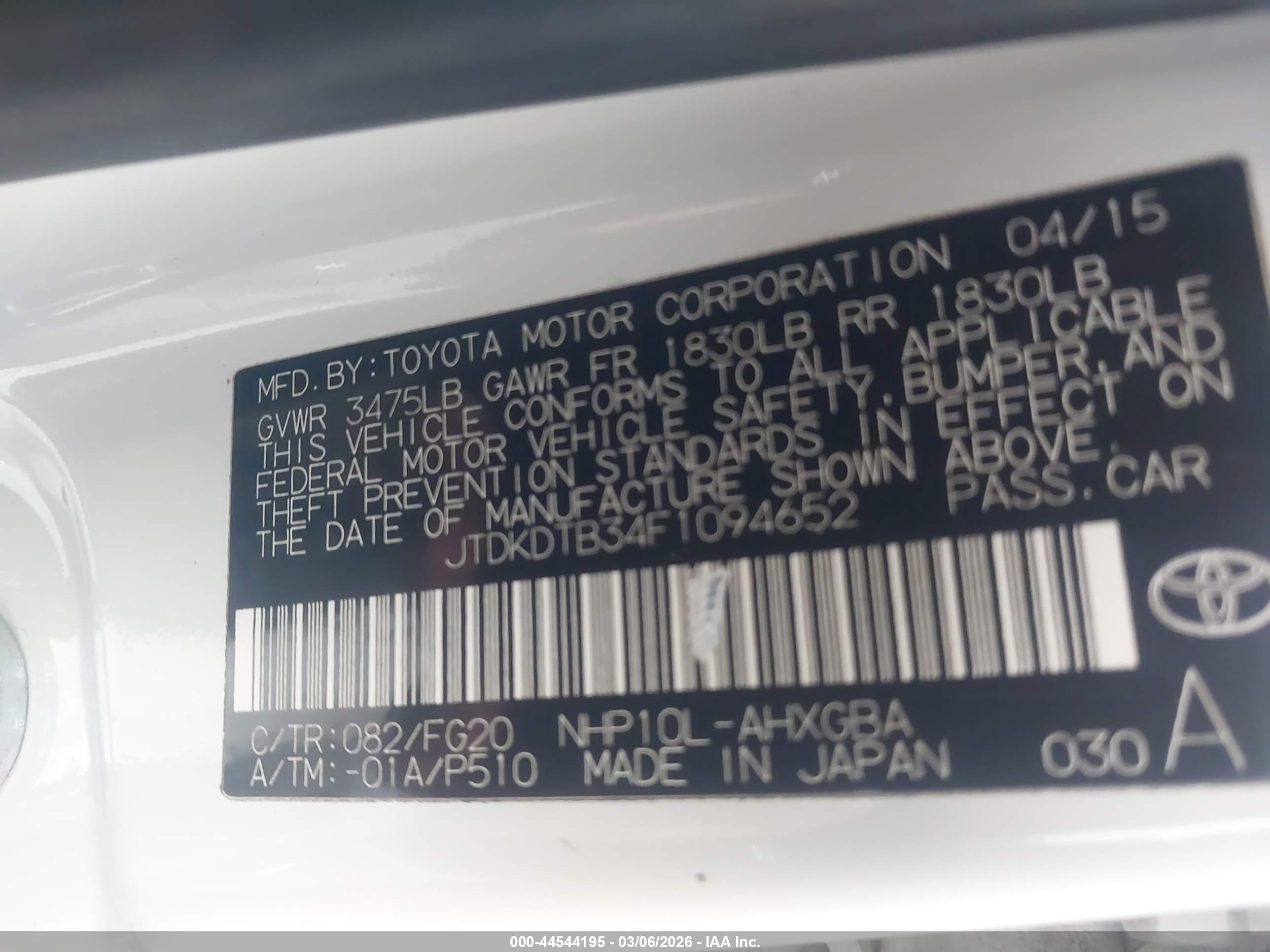 TOYOTA PRIUS image 9