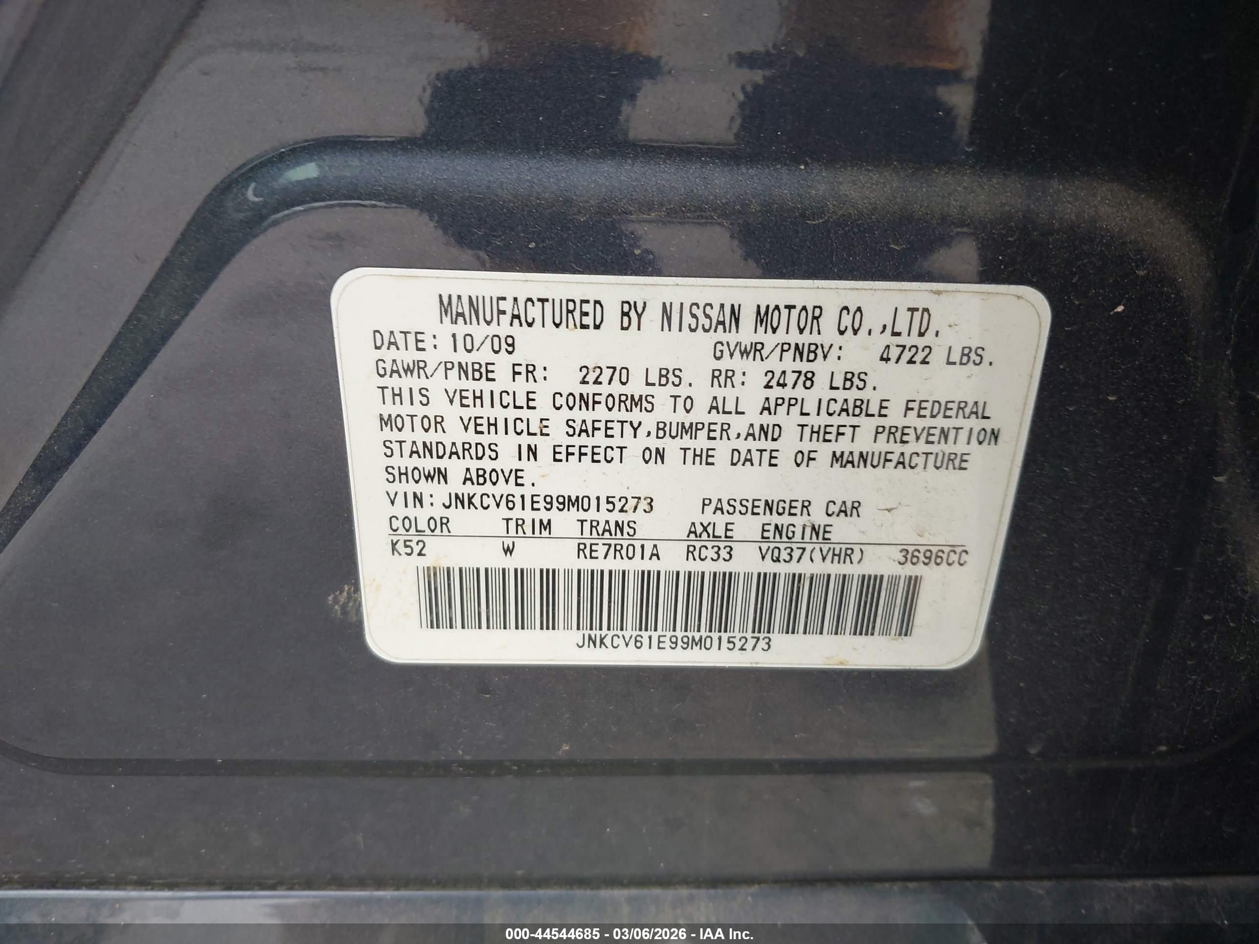INFINITI G37 image 9