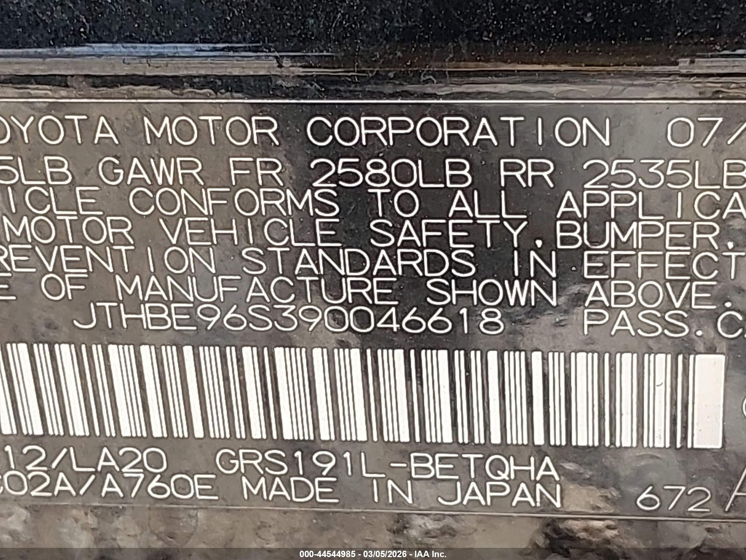 LEXUS GS image 9