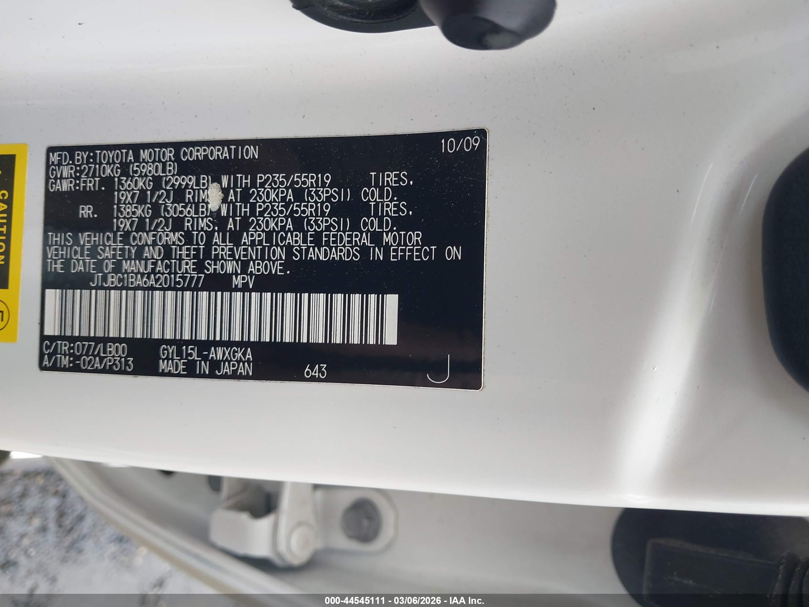 LEXUS RX image 9