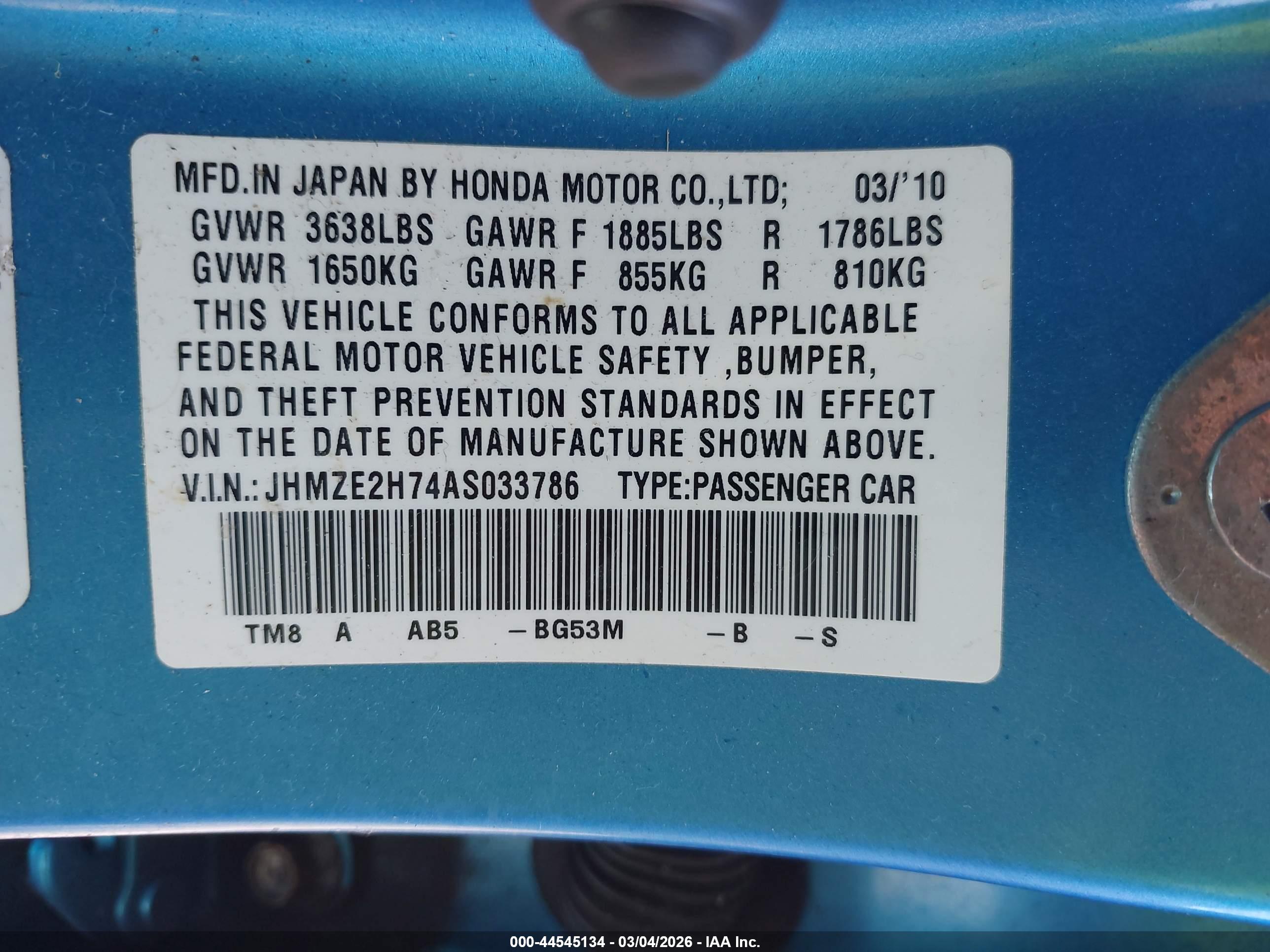 HONDA INSIGHT image 9