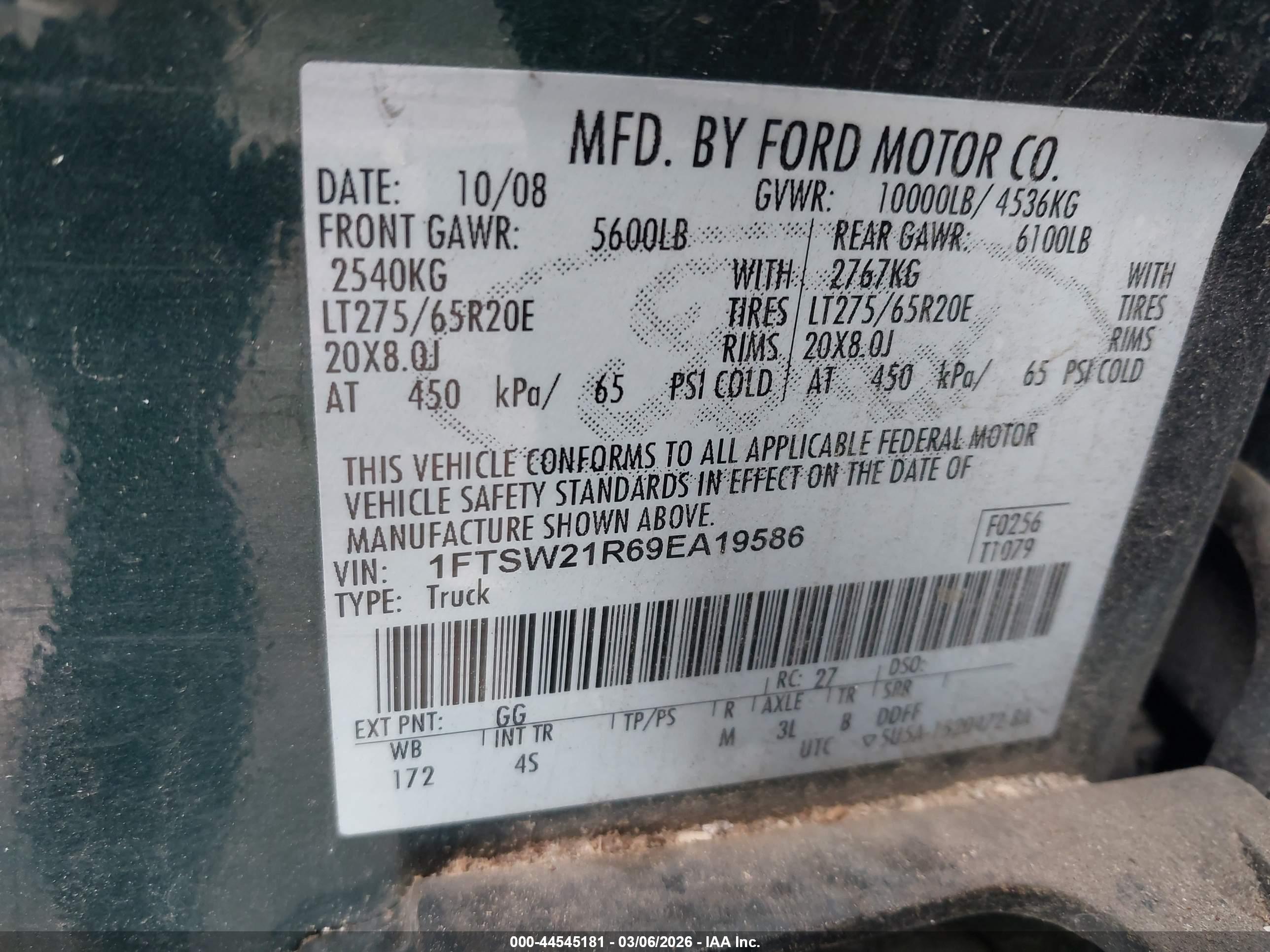 FORD F-250 image 9