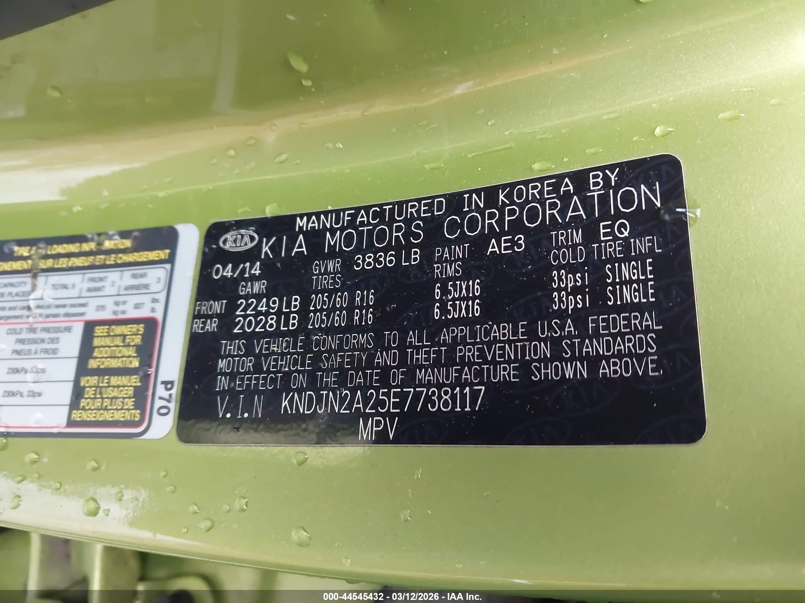 KIA SOUL image 9