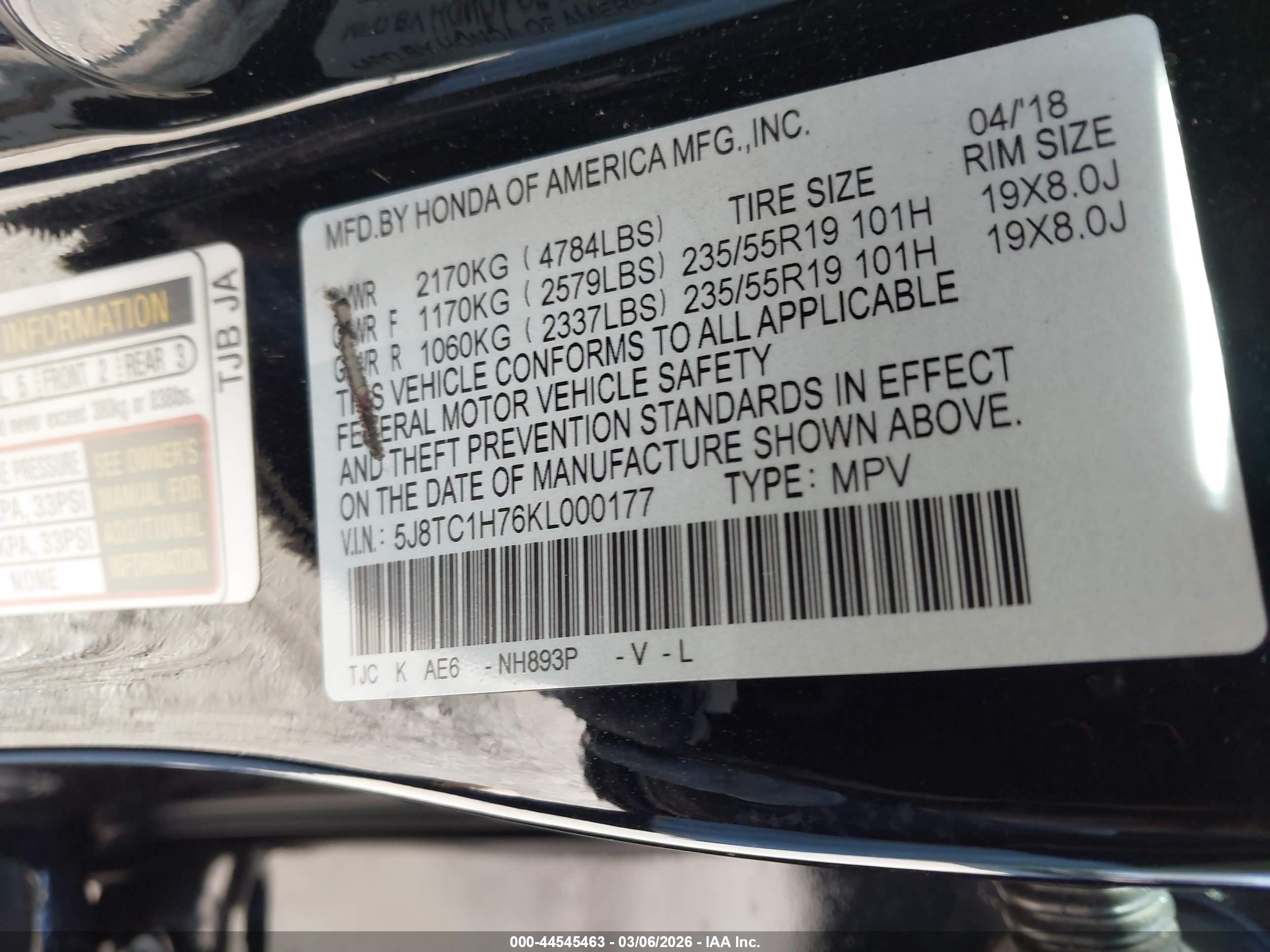 ACURA RDX image 9