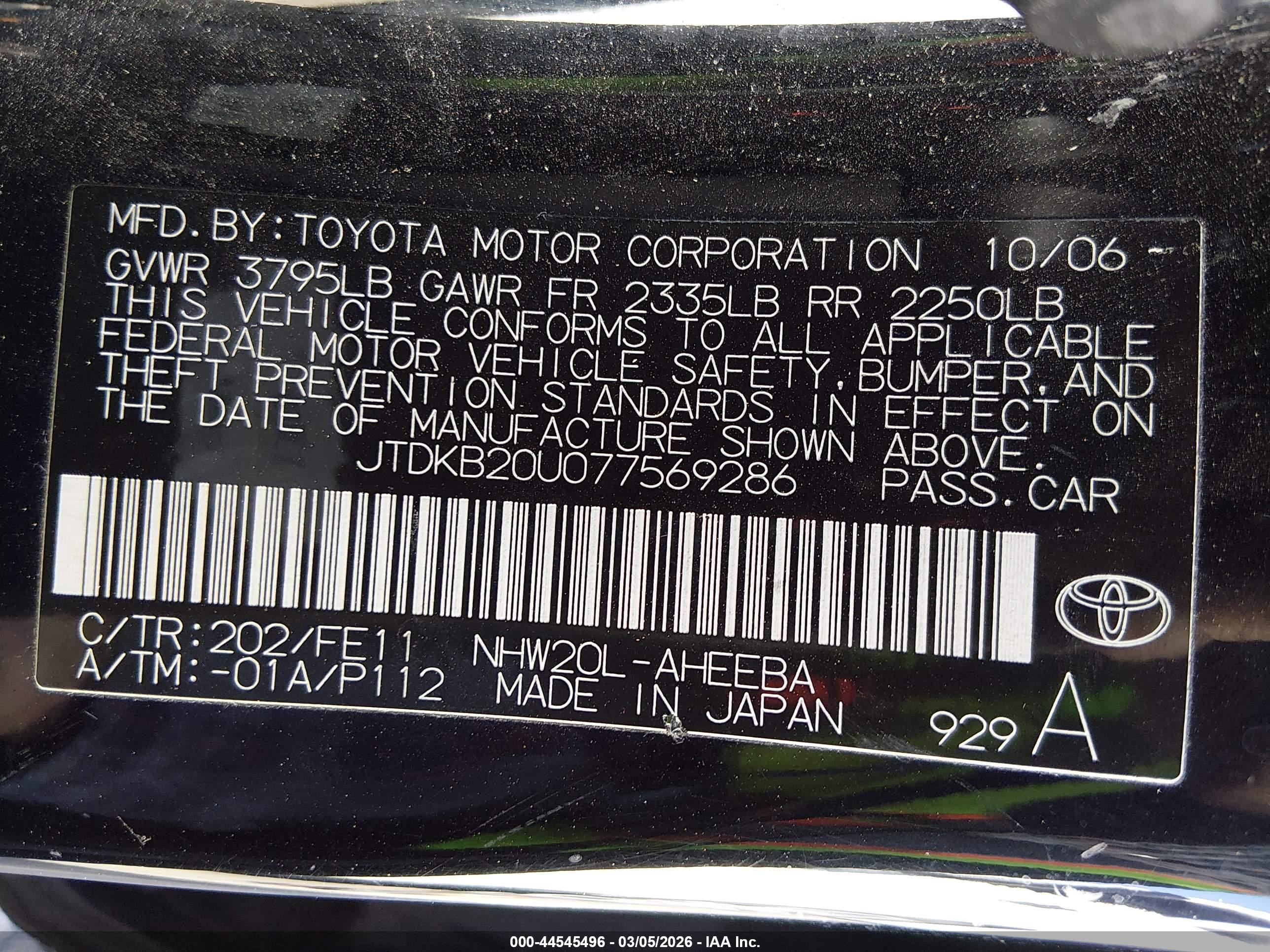 TOYOTA PRIUS image 9