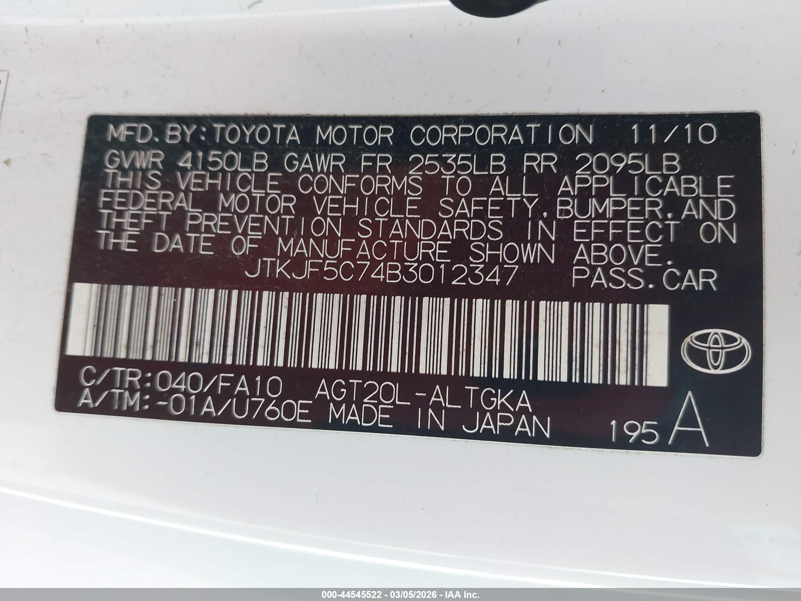 SCION TC image 9