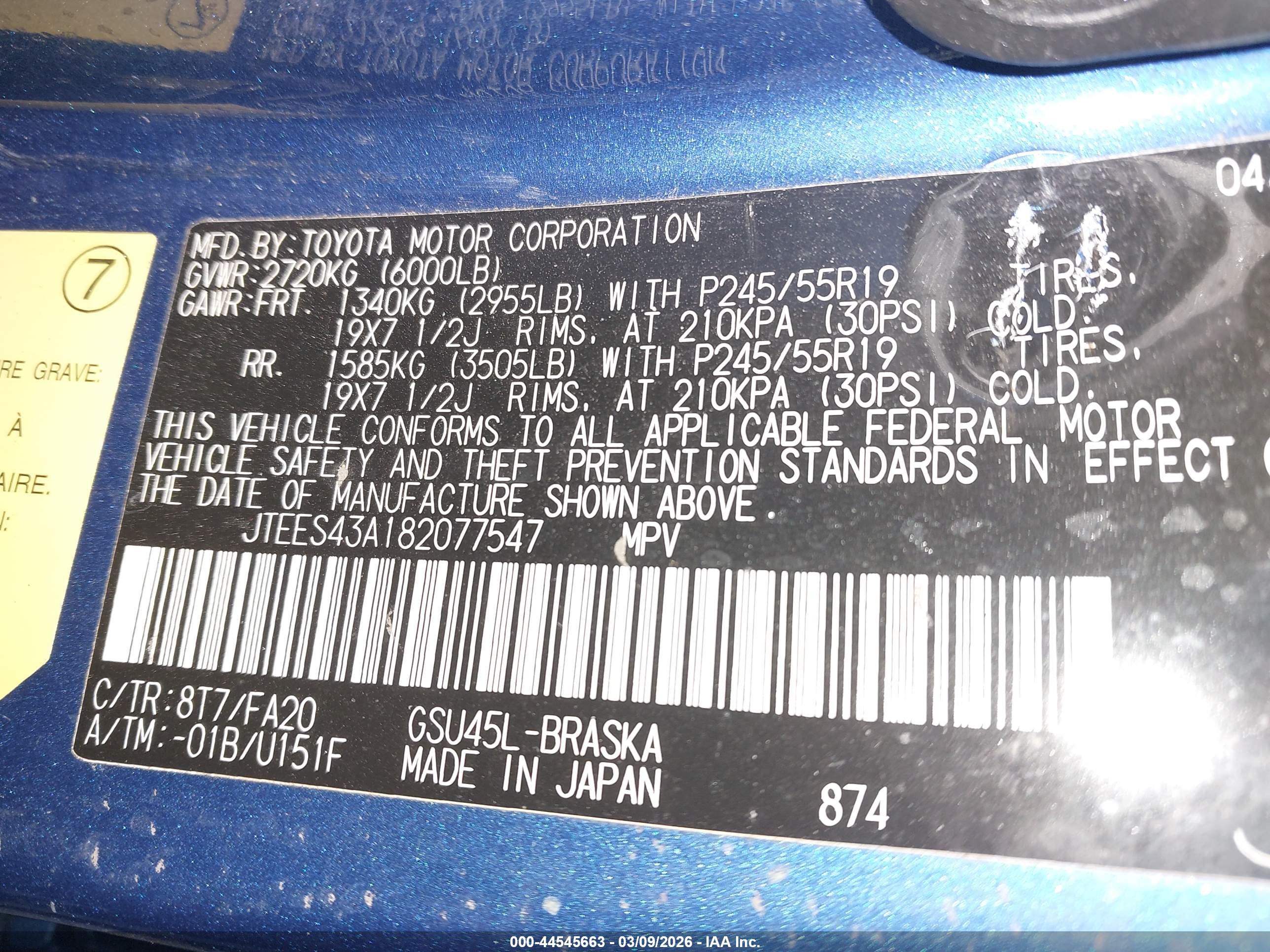TOYOTA HIGHLANDER image 9