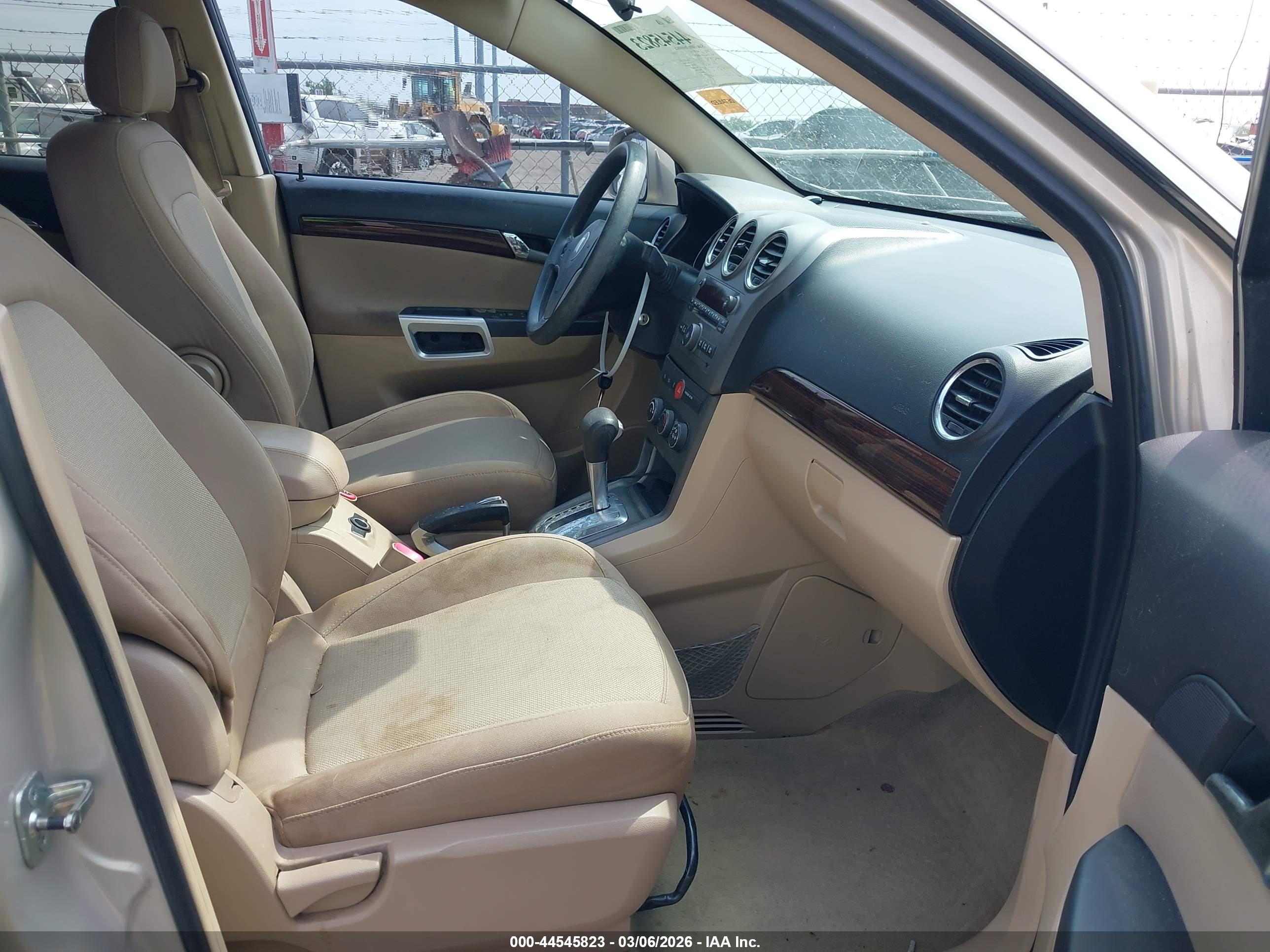 SATURN VUE image 5