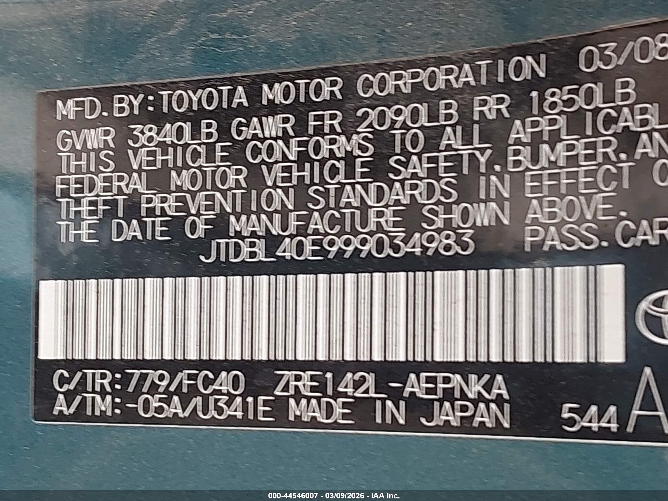 TOYOTA COROLLA image 9