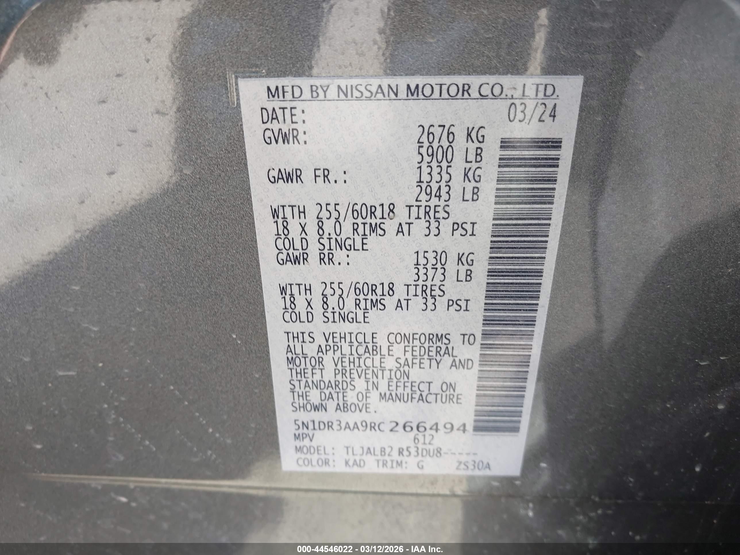 NISSAN PATHFINDER image 9