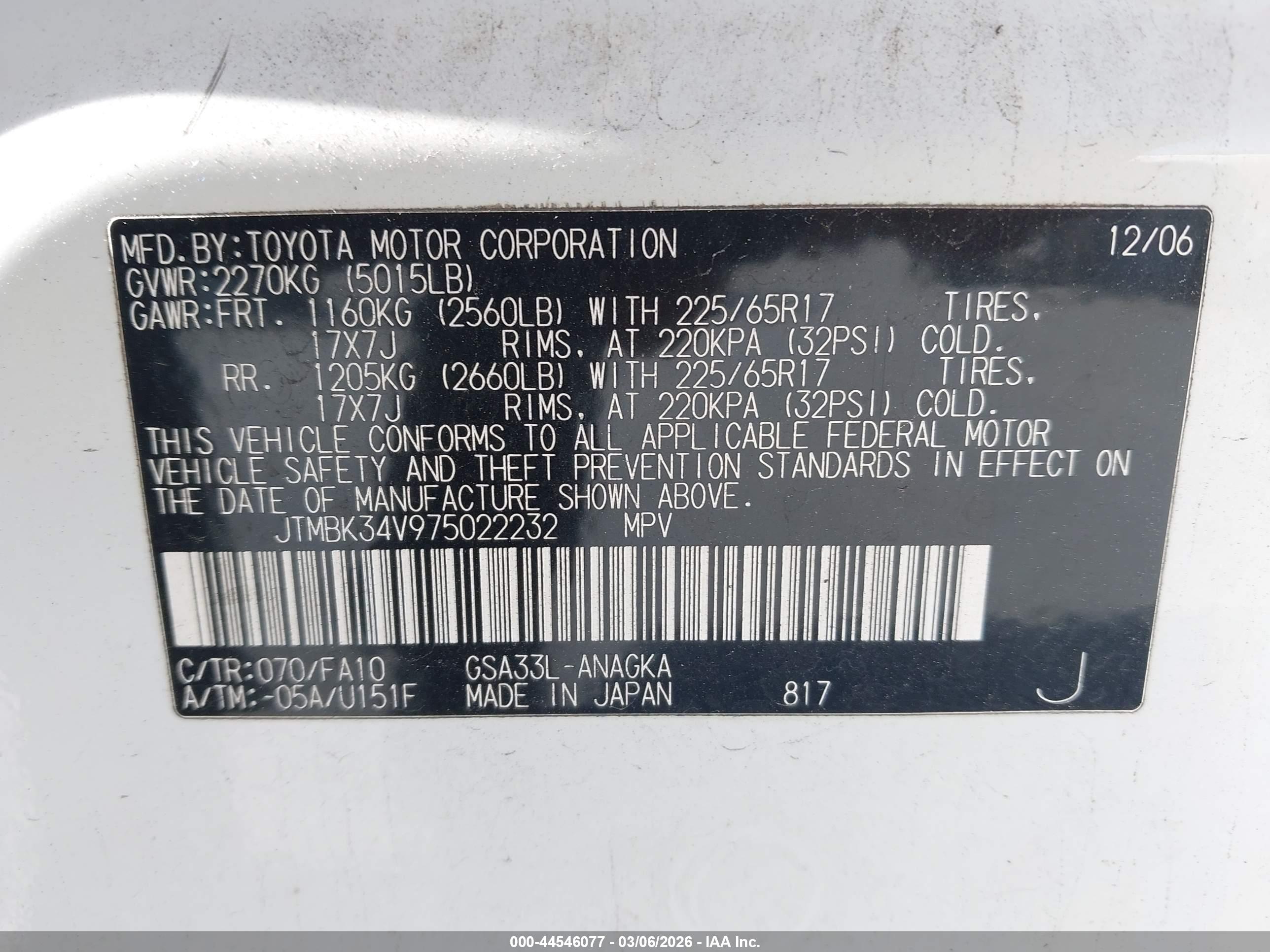TOYOTA RAV4 image 9