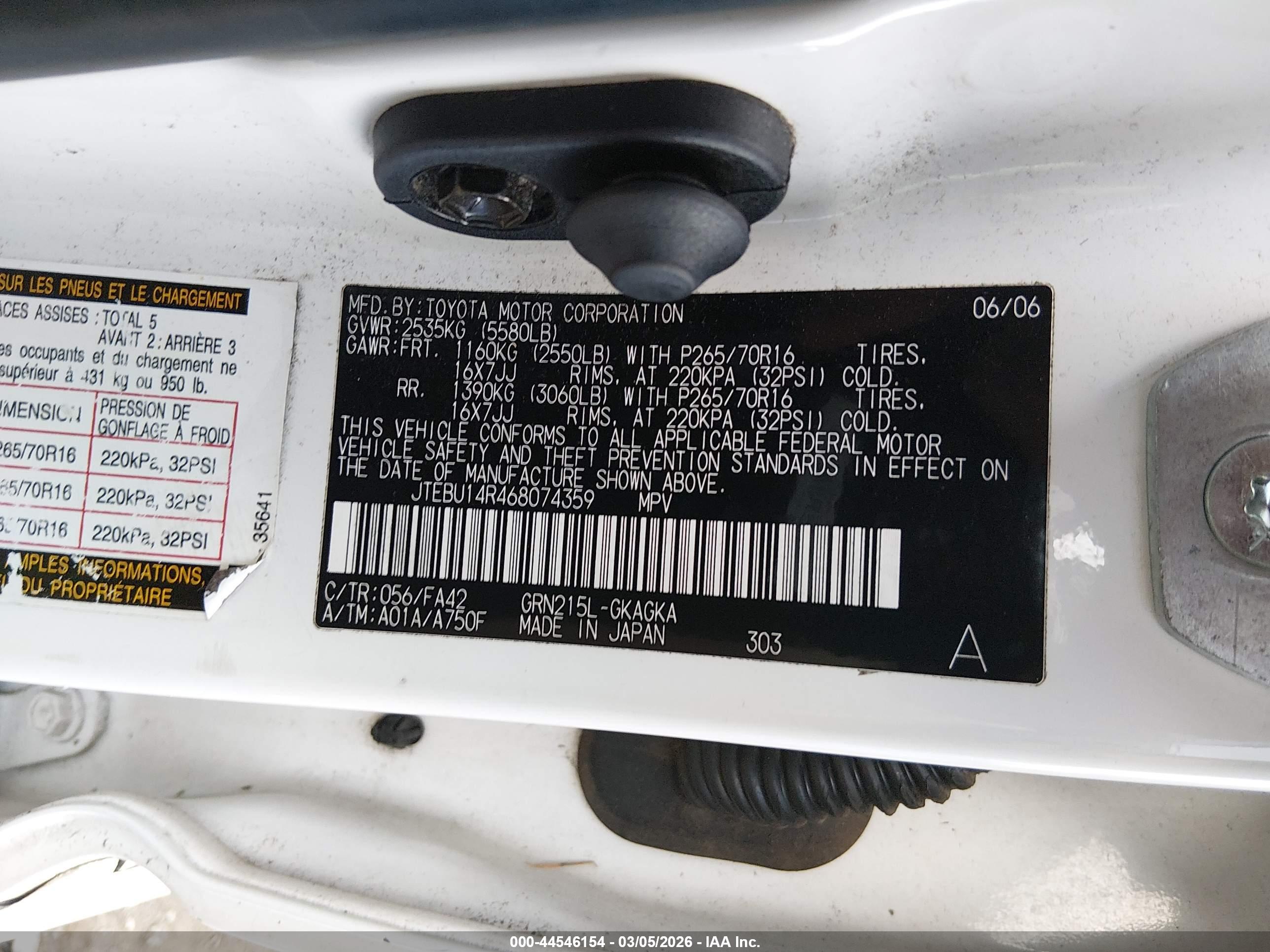 TOYOTA 4RUNNER image 9