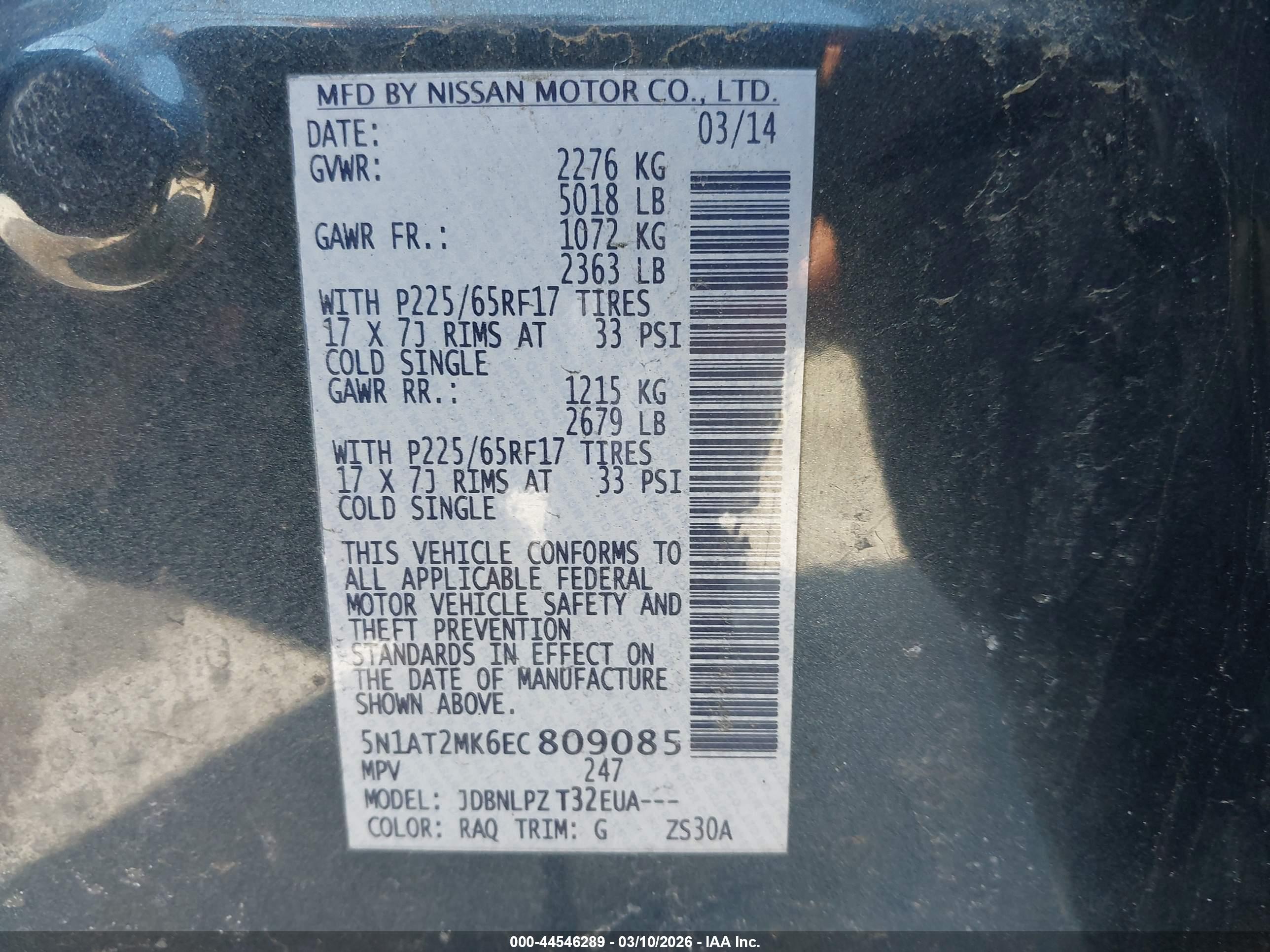 NISSAN ROGUE image 9