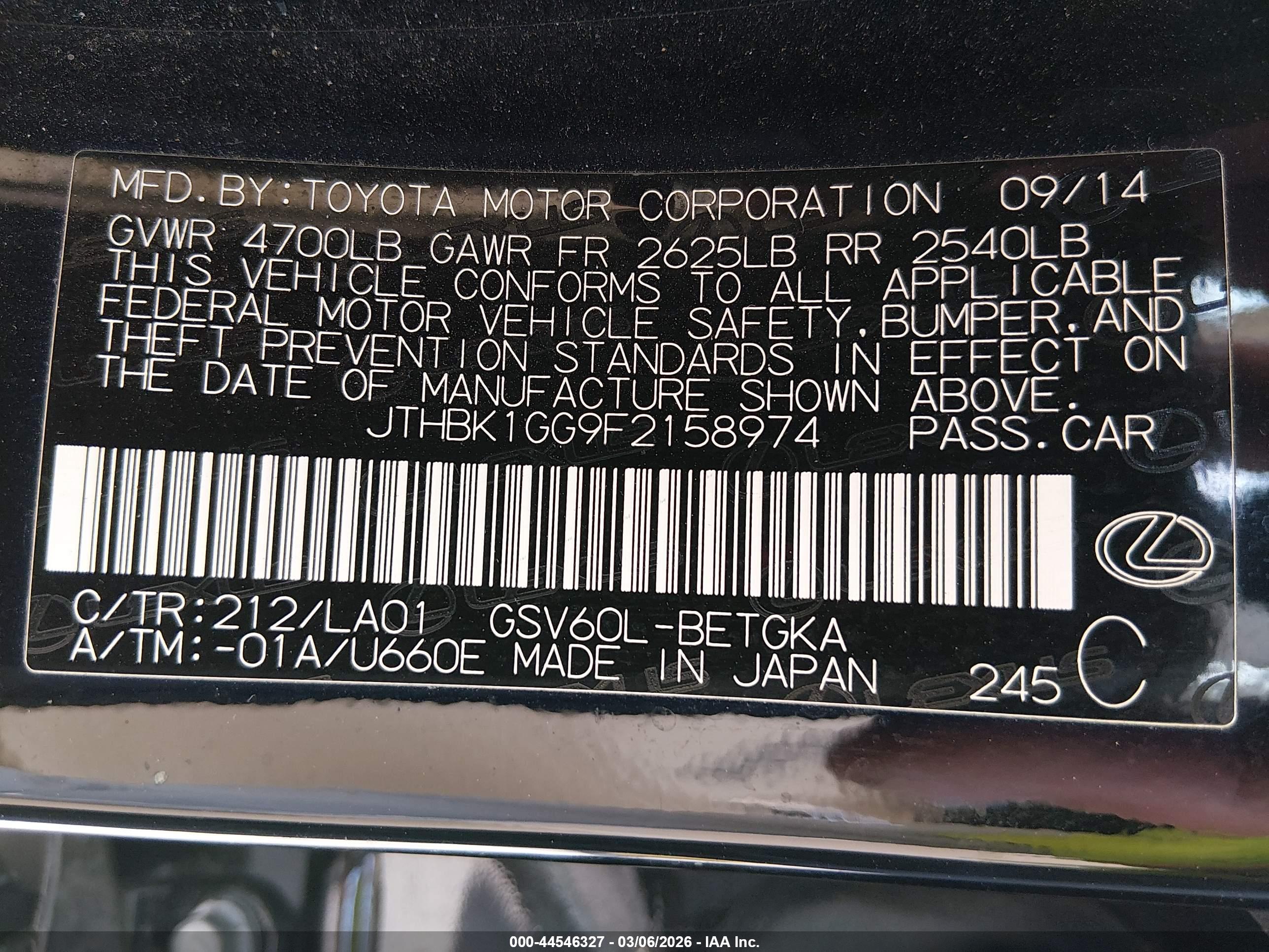LEXUS ES image 9