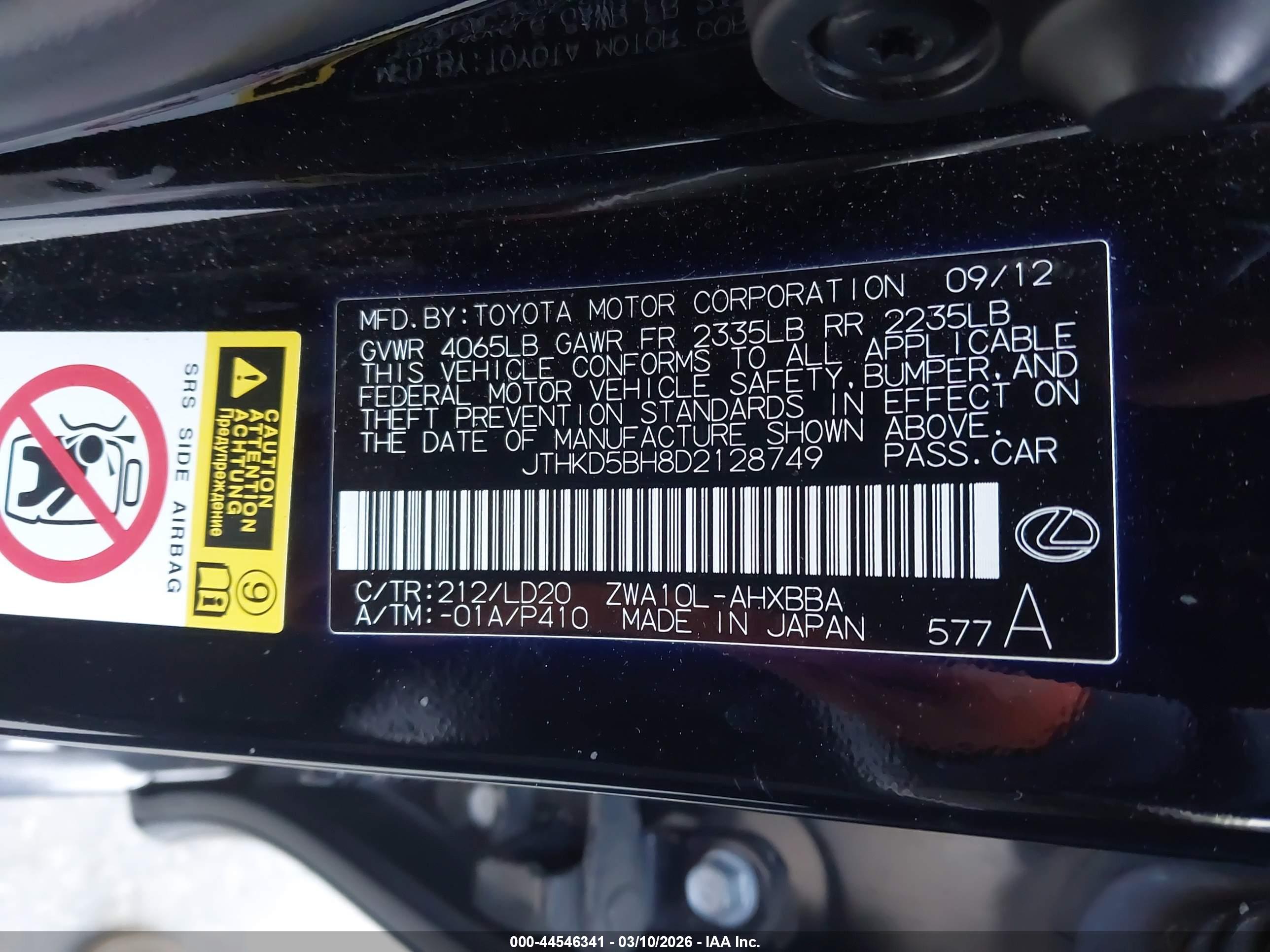 LEXUS CT image 9