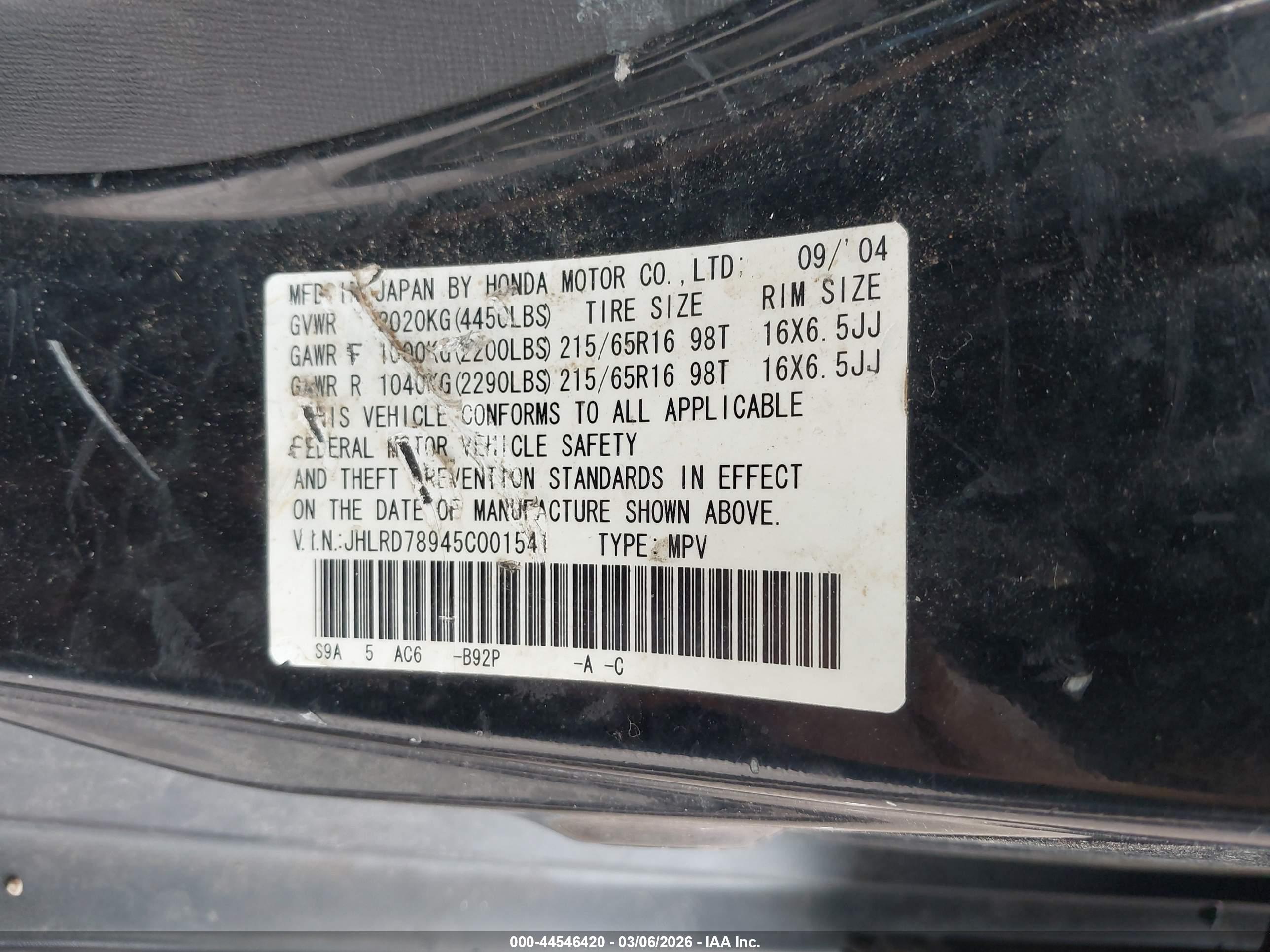 HONDA CR-V image 9