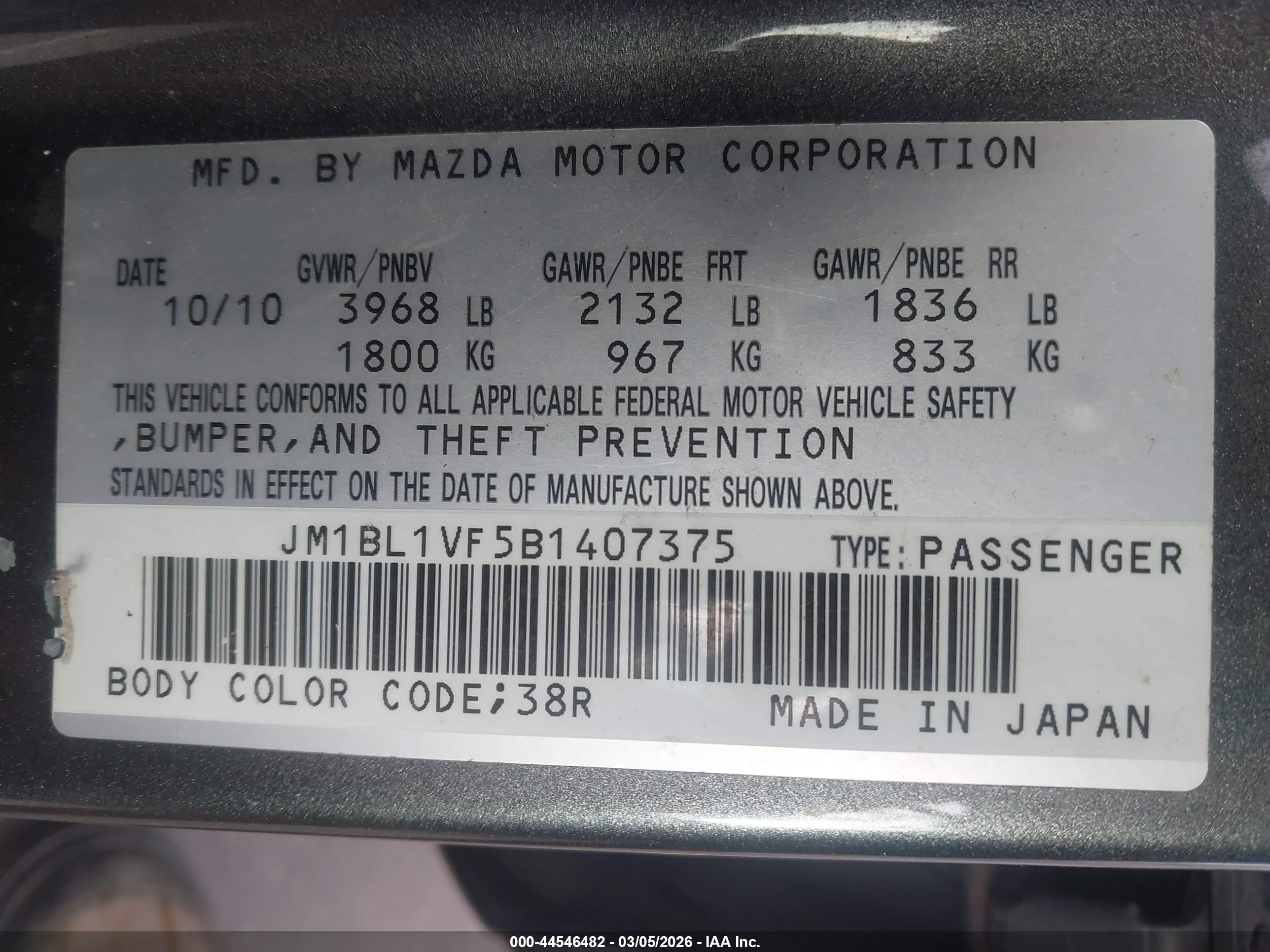 MAZDA MAZDA3 image 9