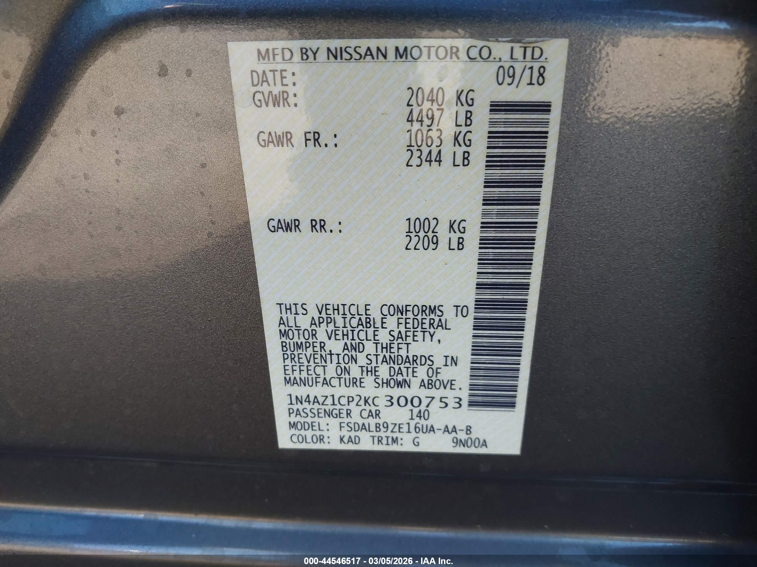 NISSAN LEAF image 9