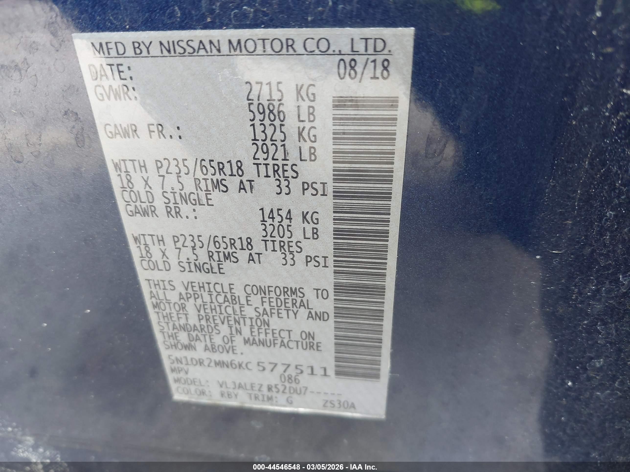 NISSAN PATHFINDER image 9