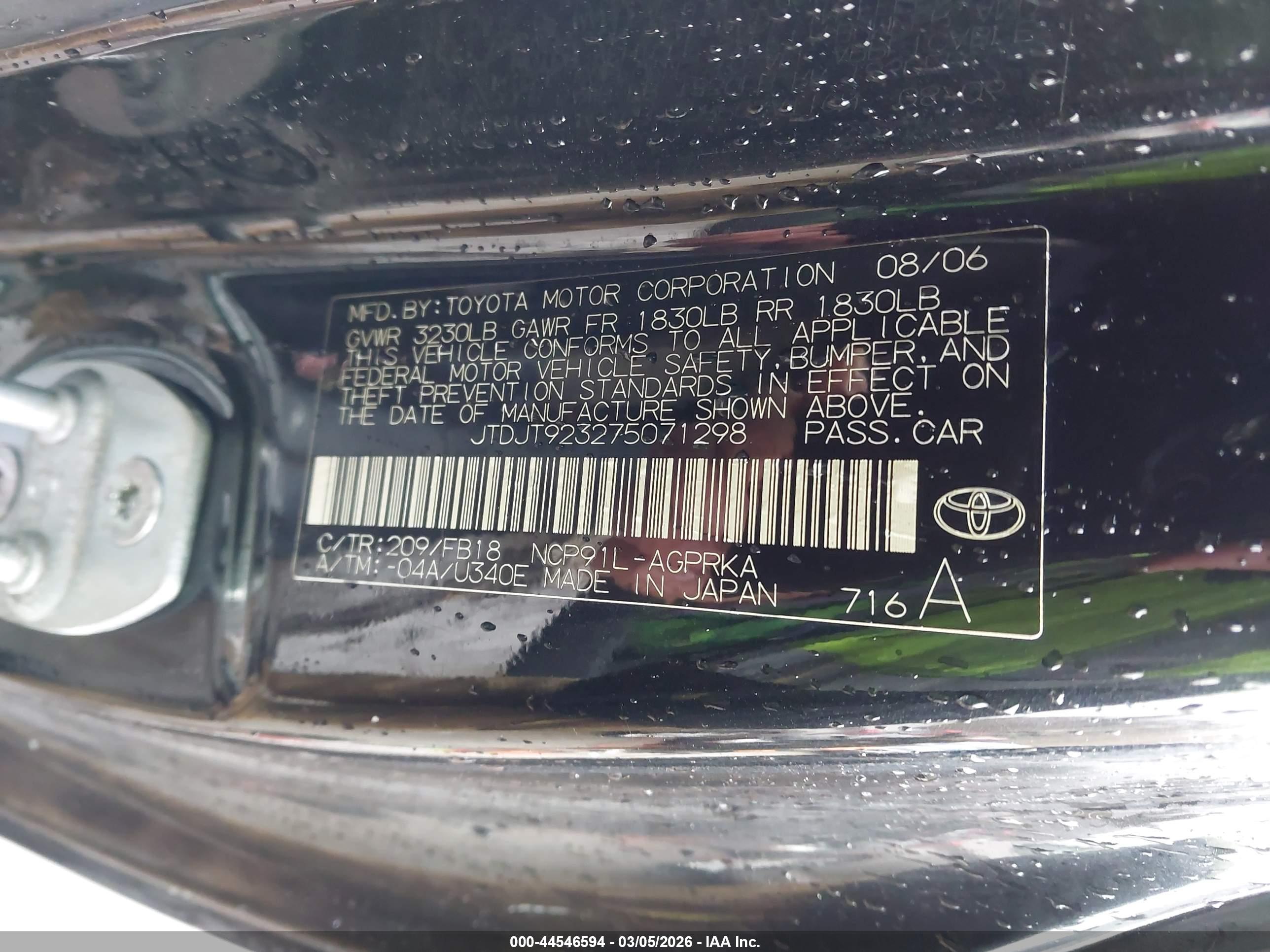 TOYOTA YARIS image 9