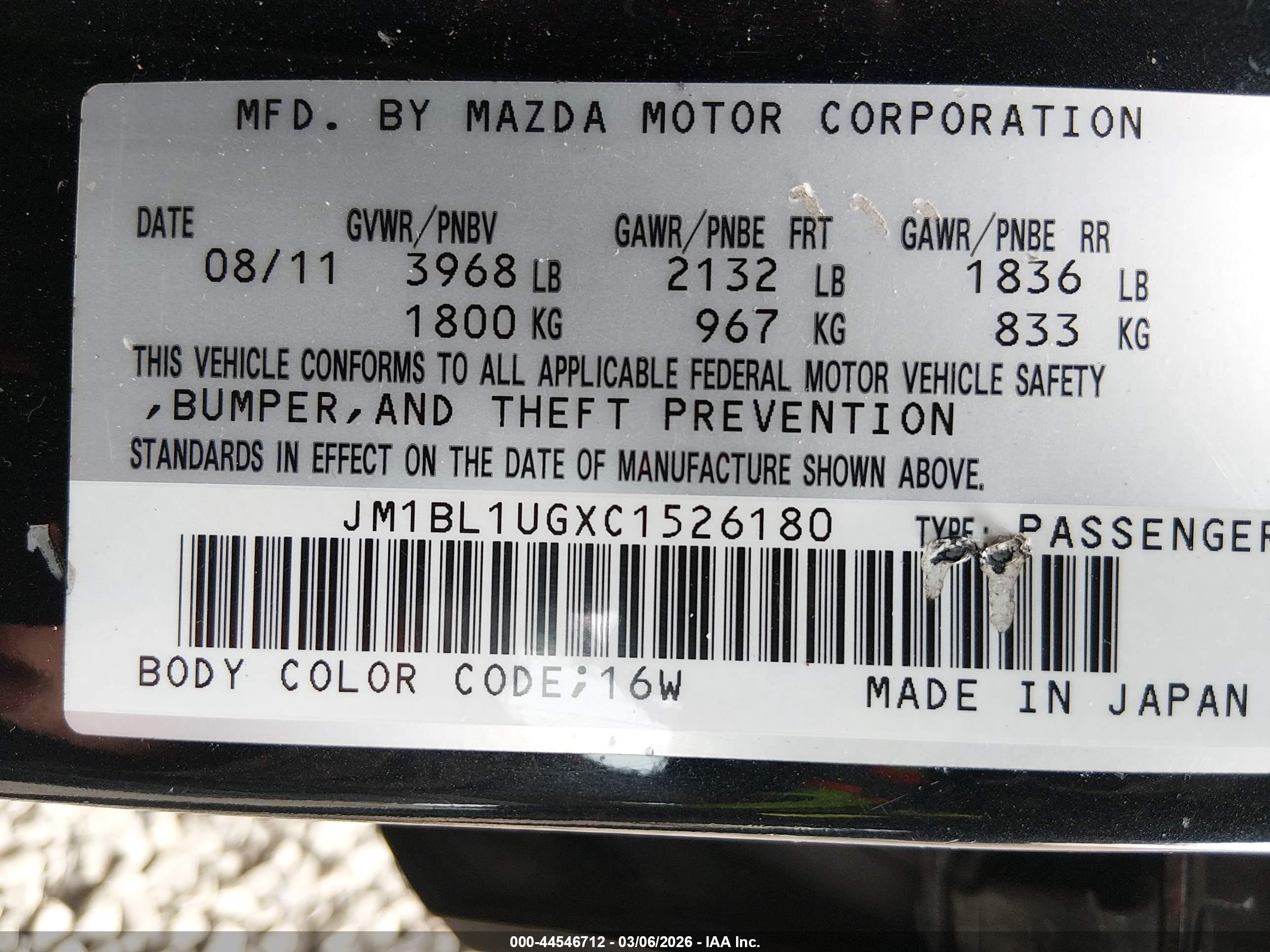 MAZDA MAZDA3 image 9