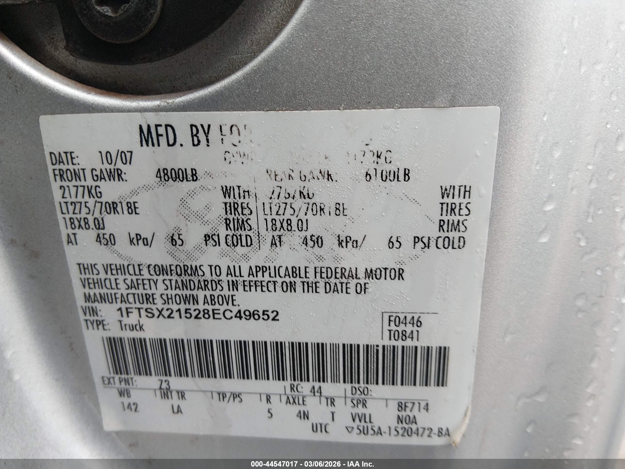 FORD F-250 image 9