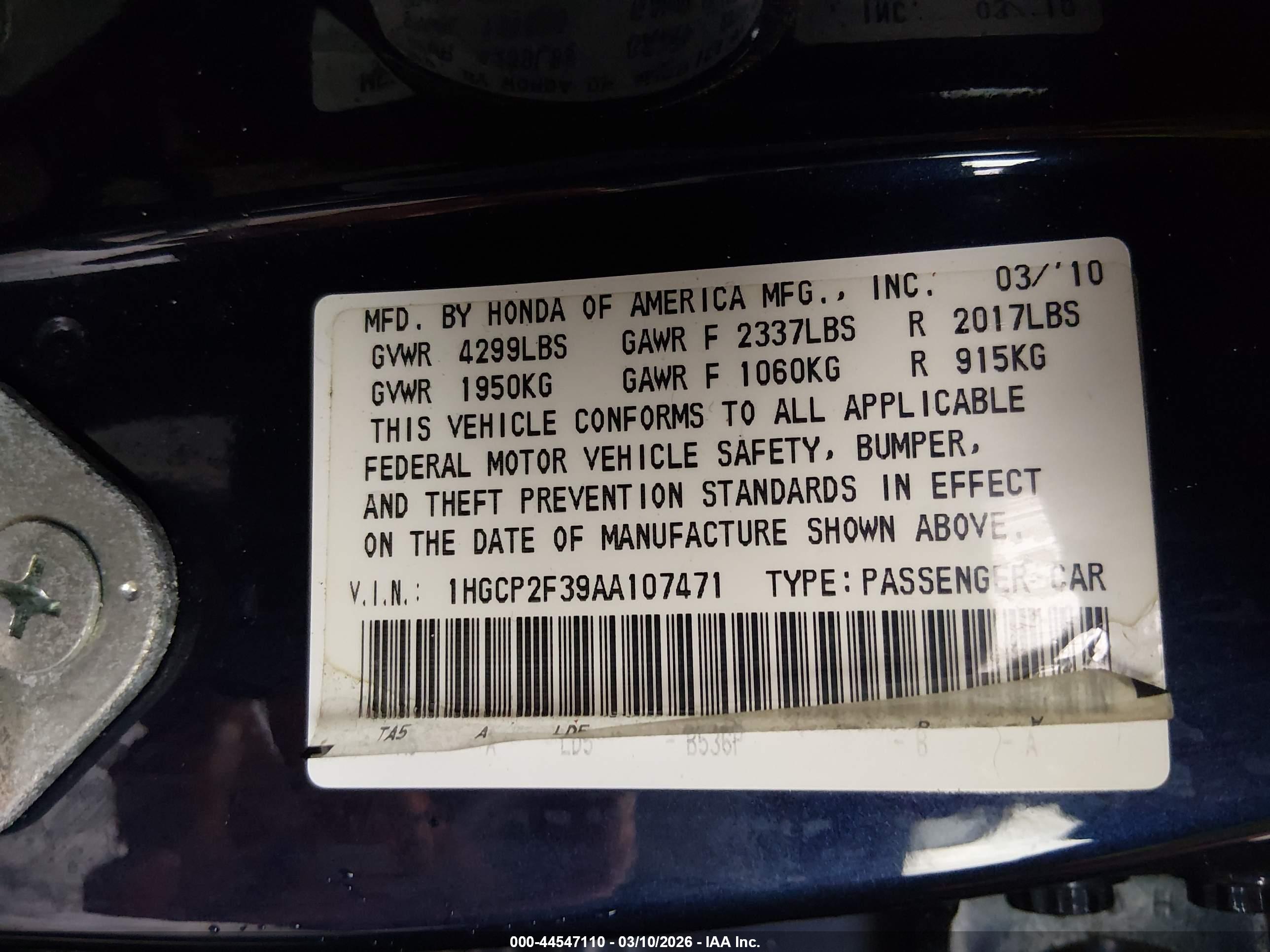 HONDA ACCORD image 9