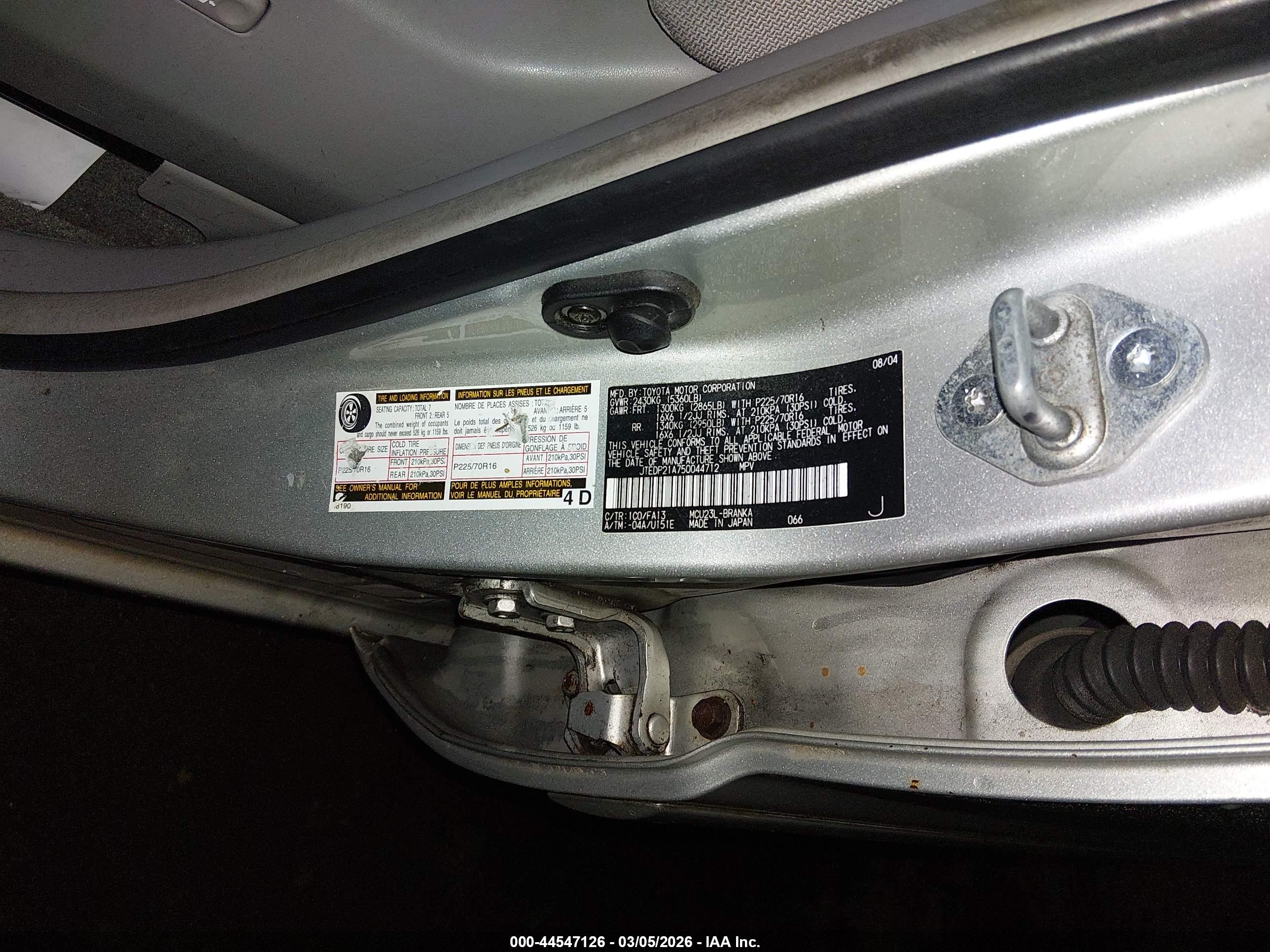 TOYOTA HIGHLANDER image 9