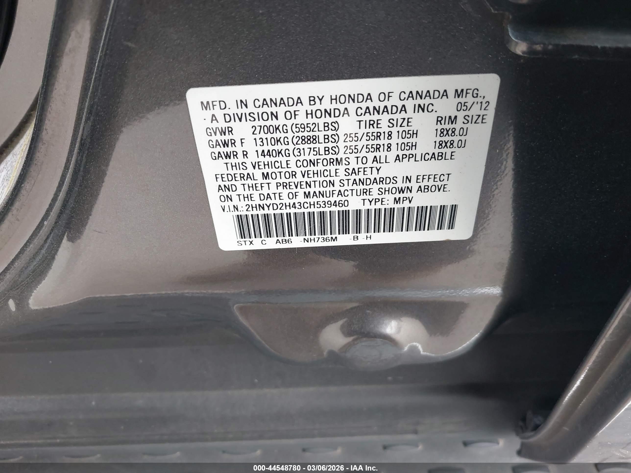 ACURA MDX image 9