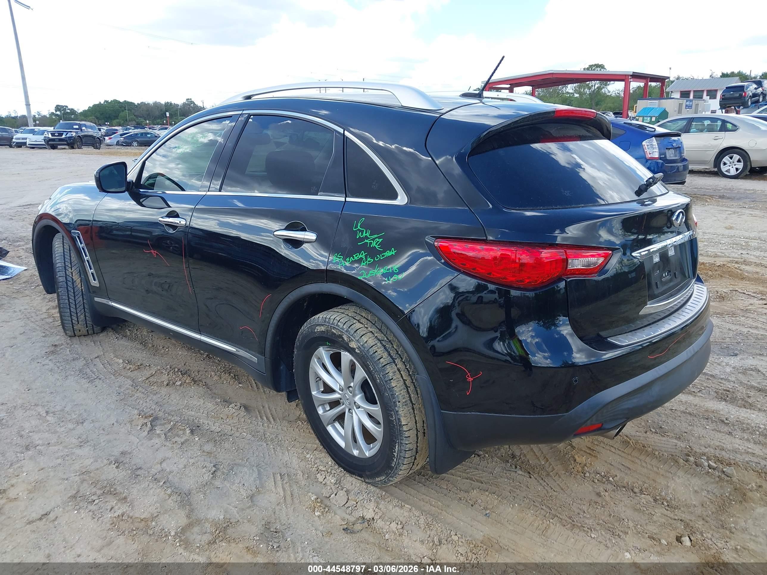 INFINITI FX37 image 3