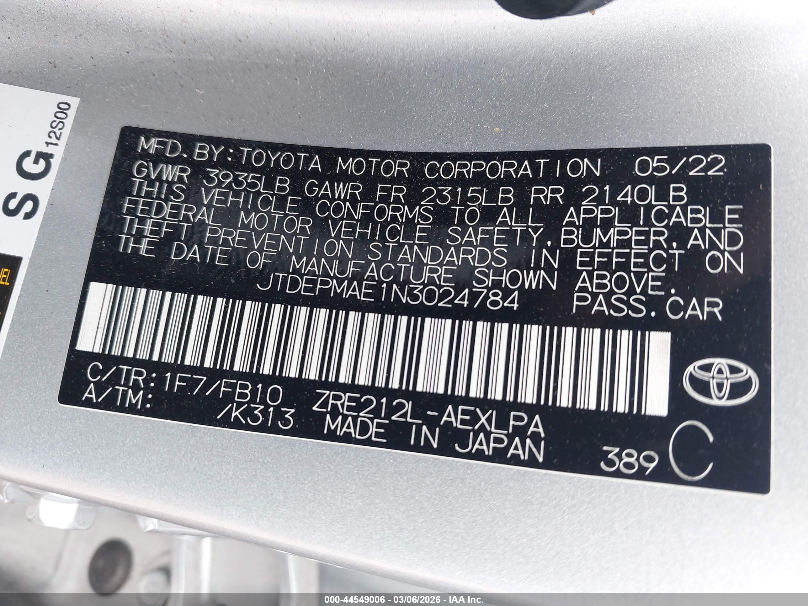 TOYOTA COROLLA image 9