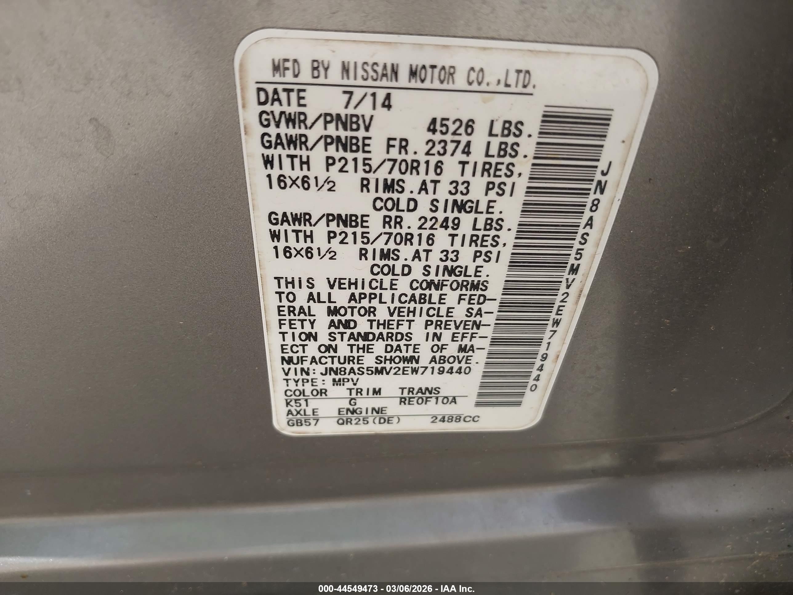 NISSAN ROGUE image 9