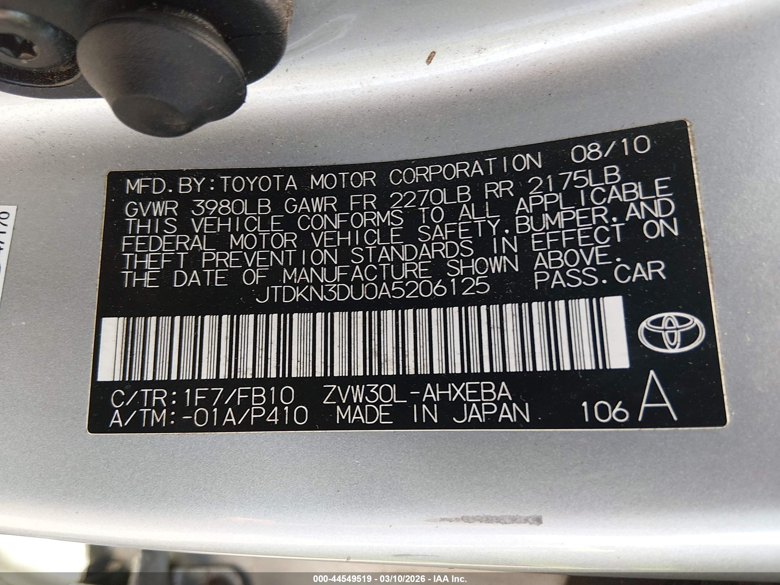 TOYOTA PRIUS image 9