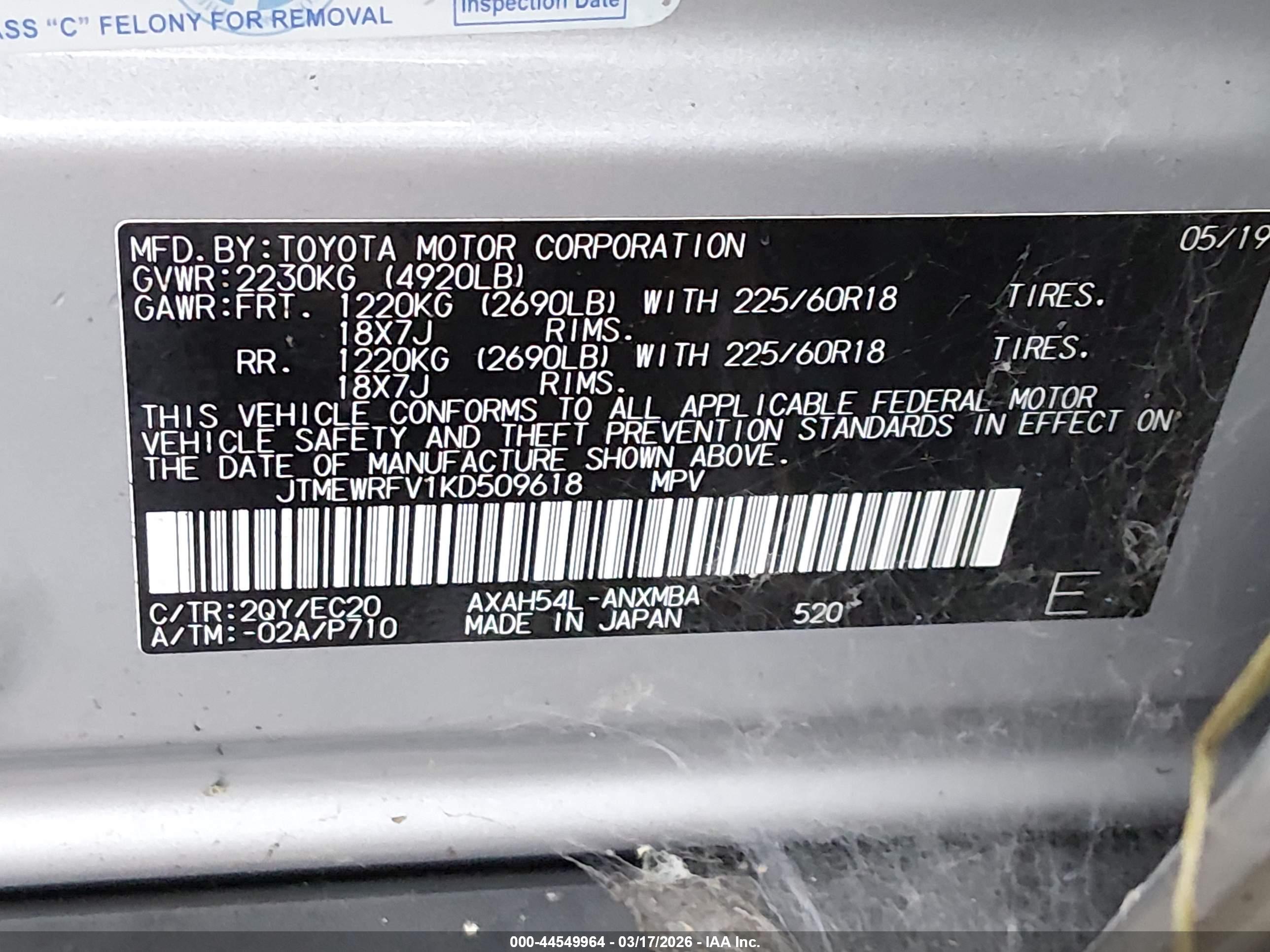 TOYOTA RAV4 image 9