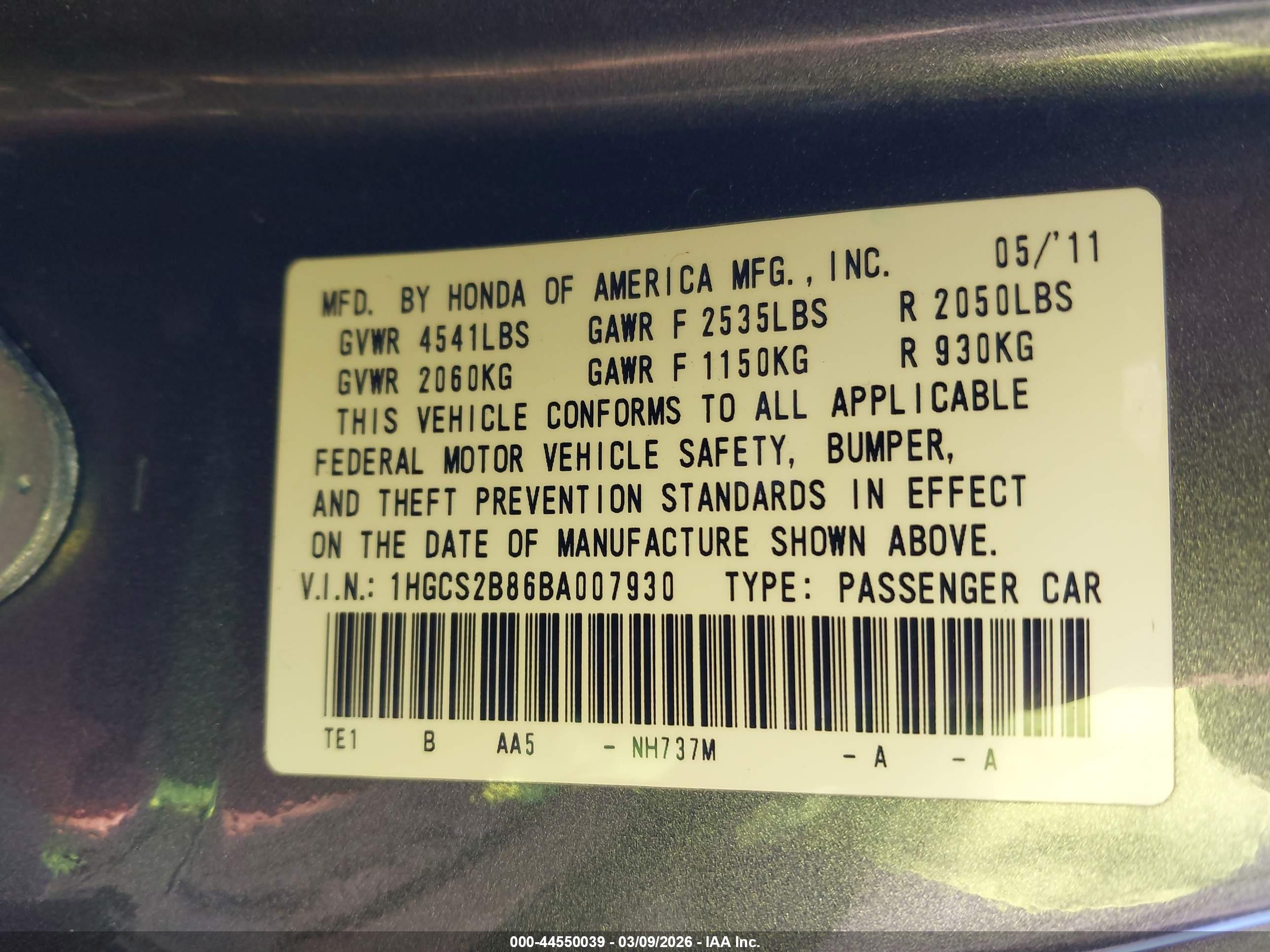 HONDA ACCORD image 9