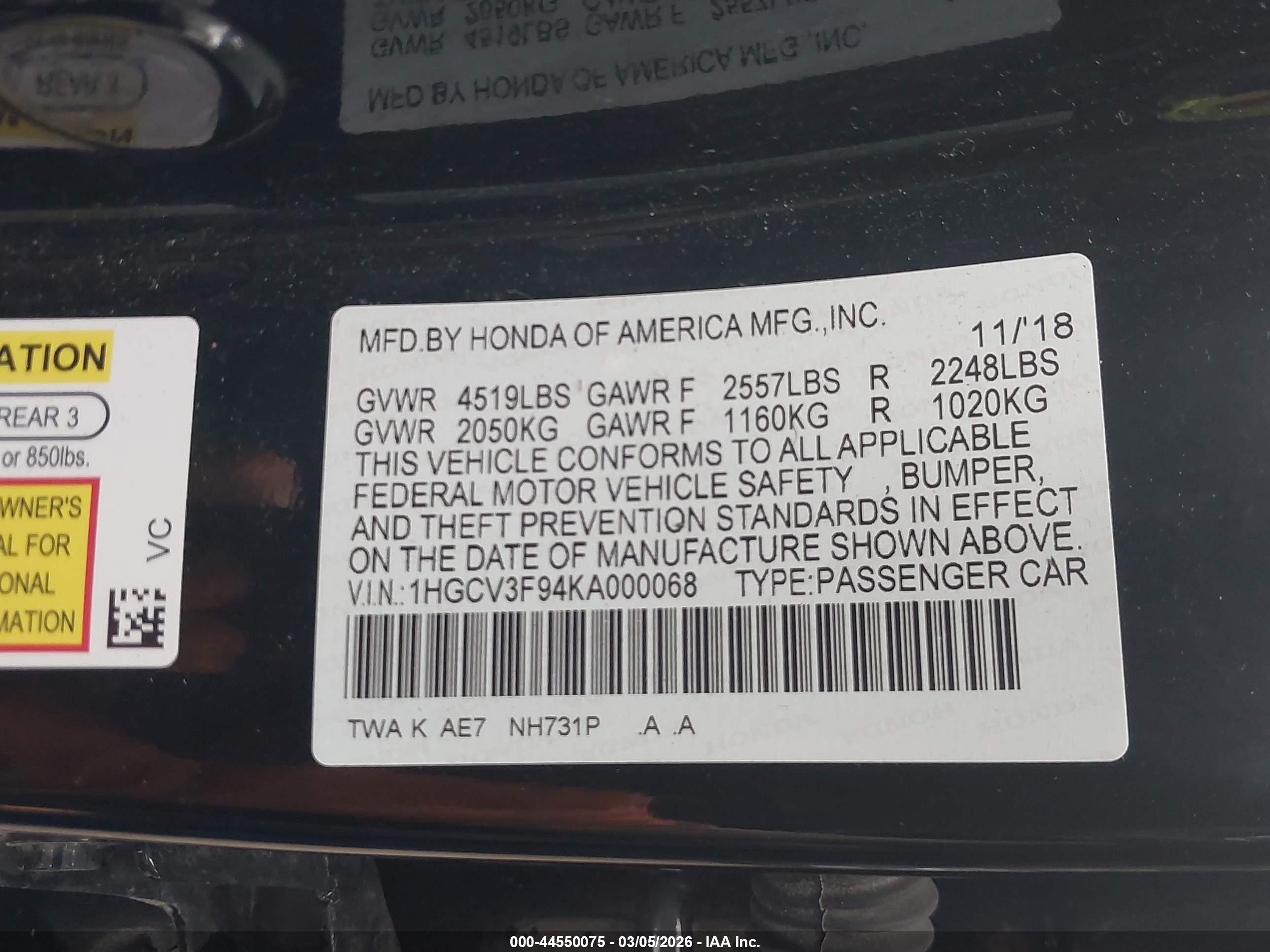 HONDA ACCORD image 9