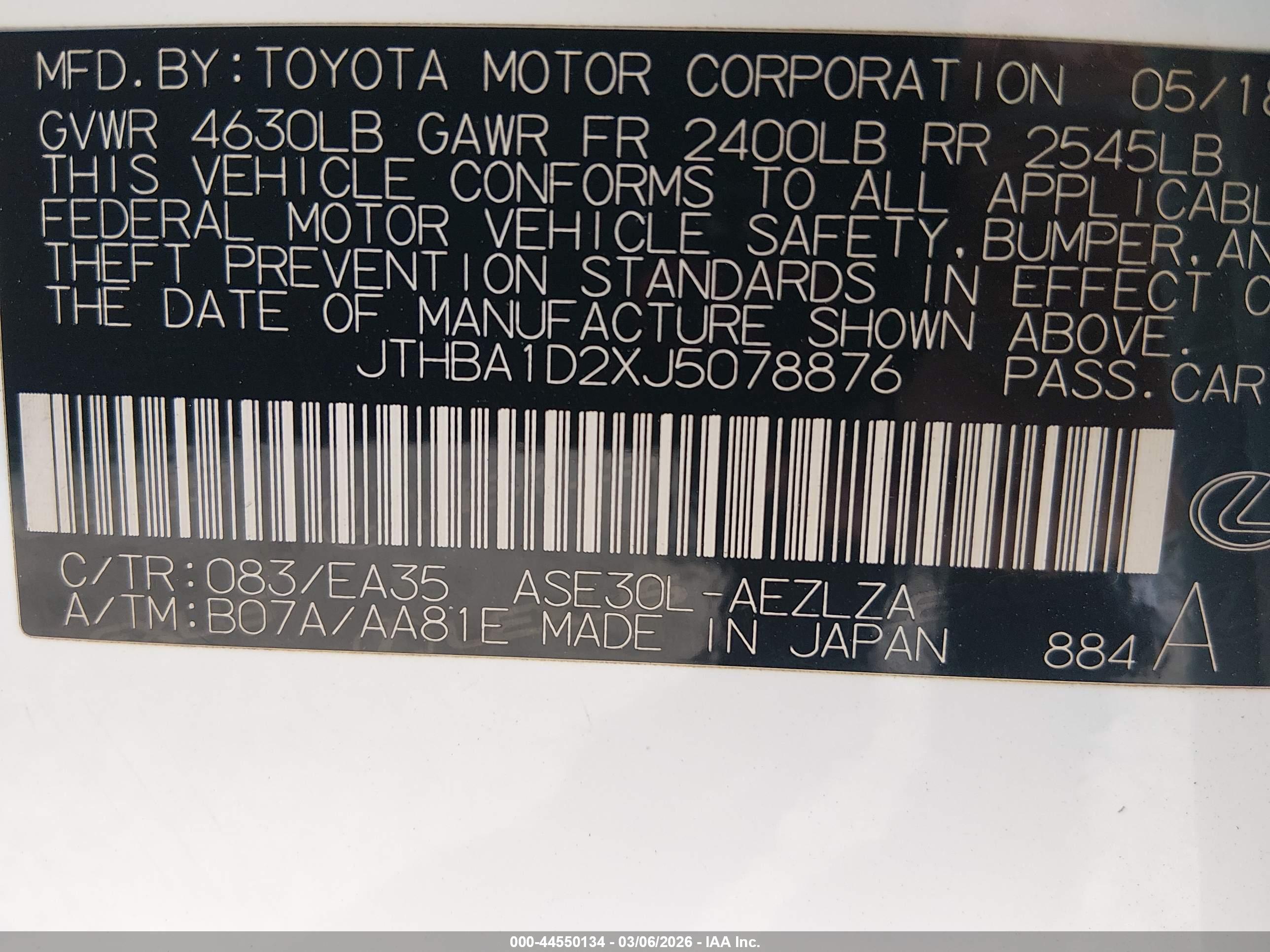 LEXUS IS image 9