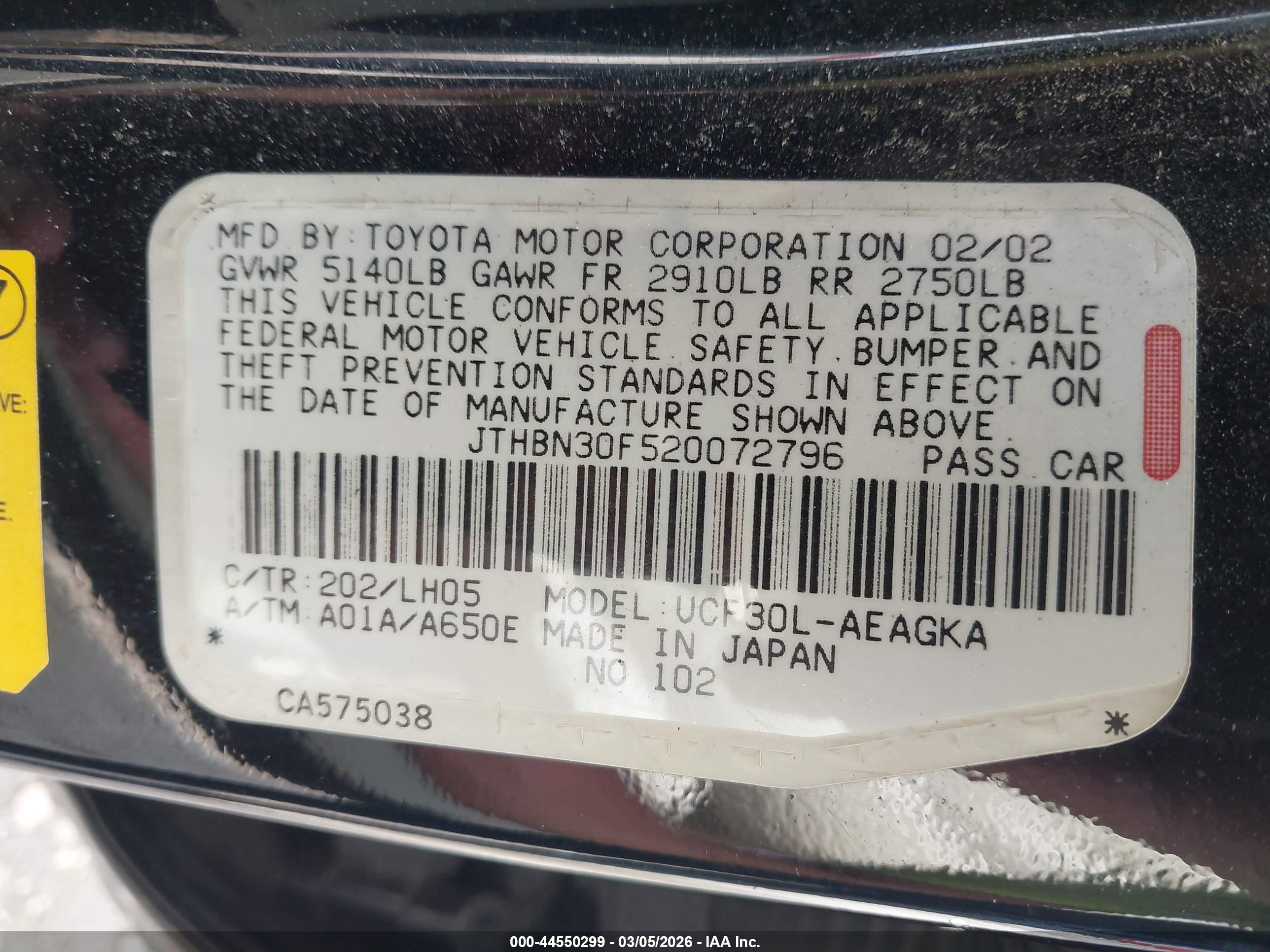 LEXUS LS image 9