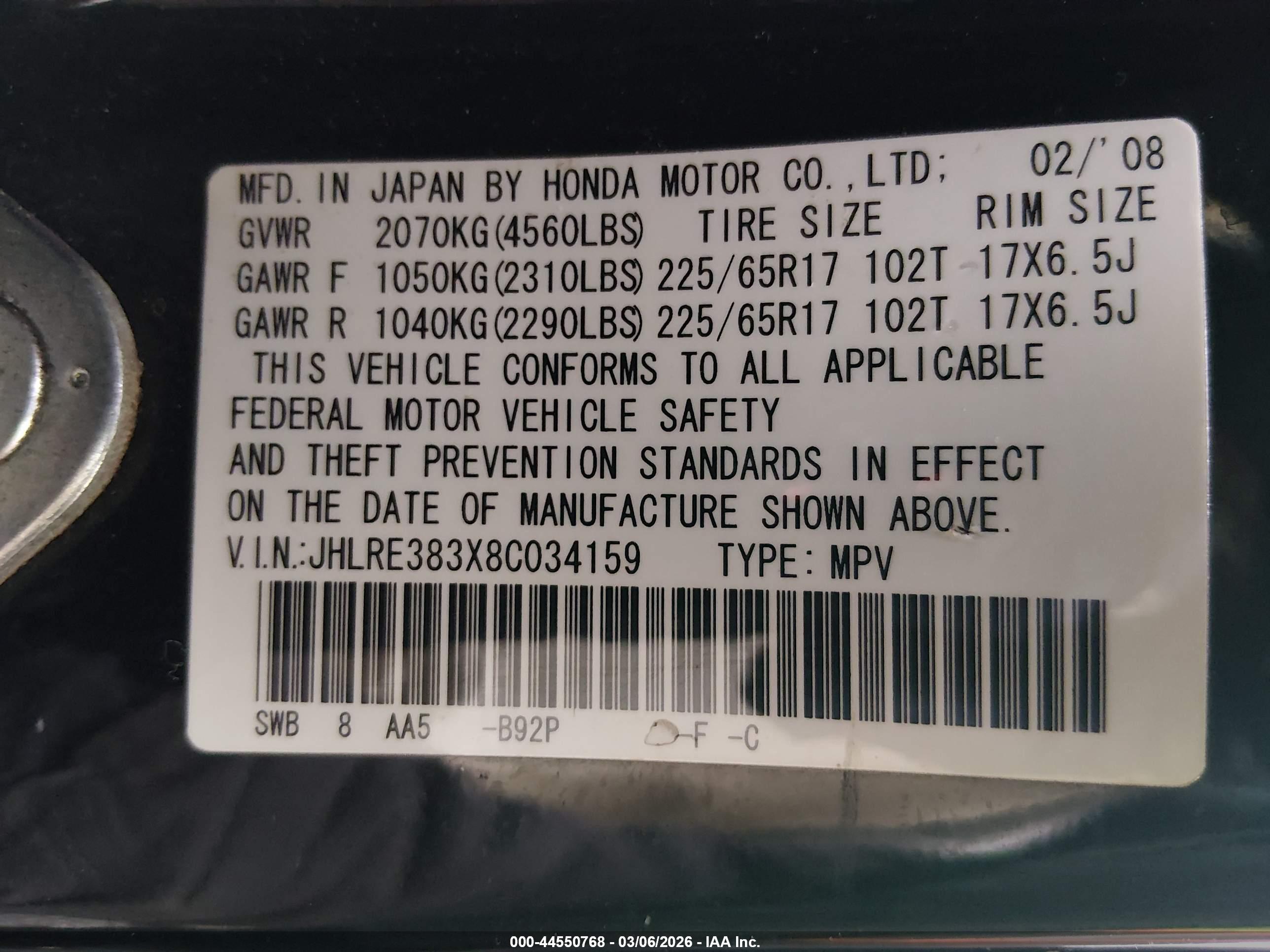 HONDA CR-V image 9
