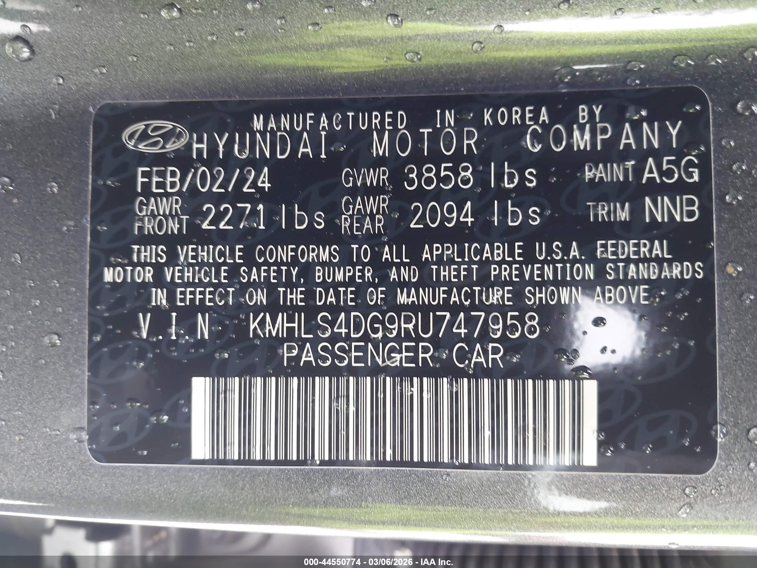 HYUNDAI ELANTRA image 9