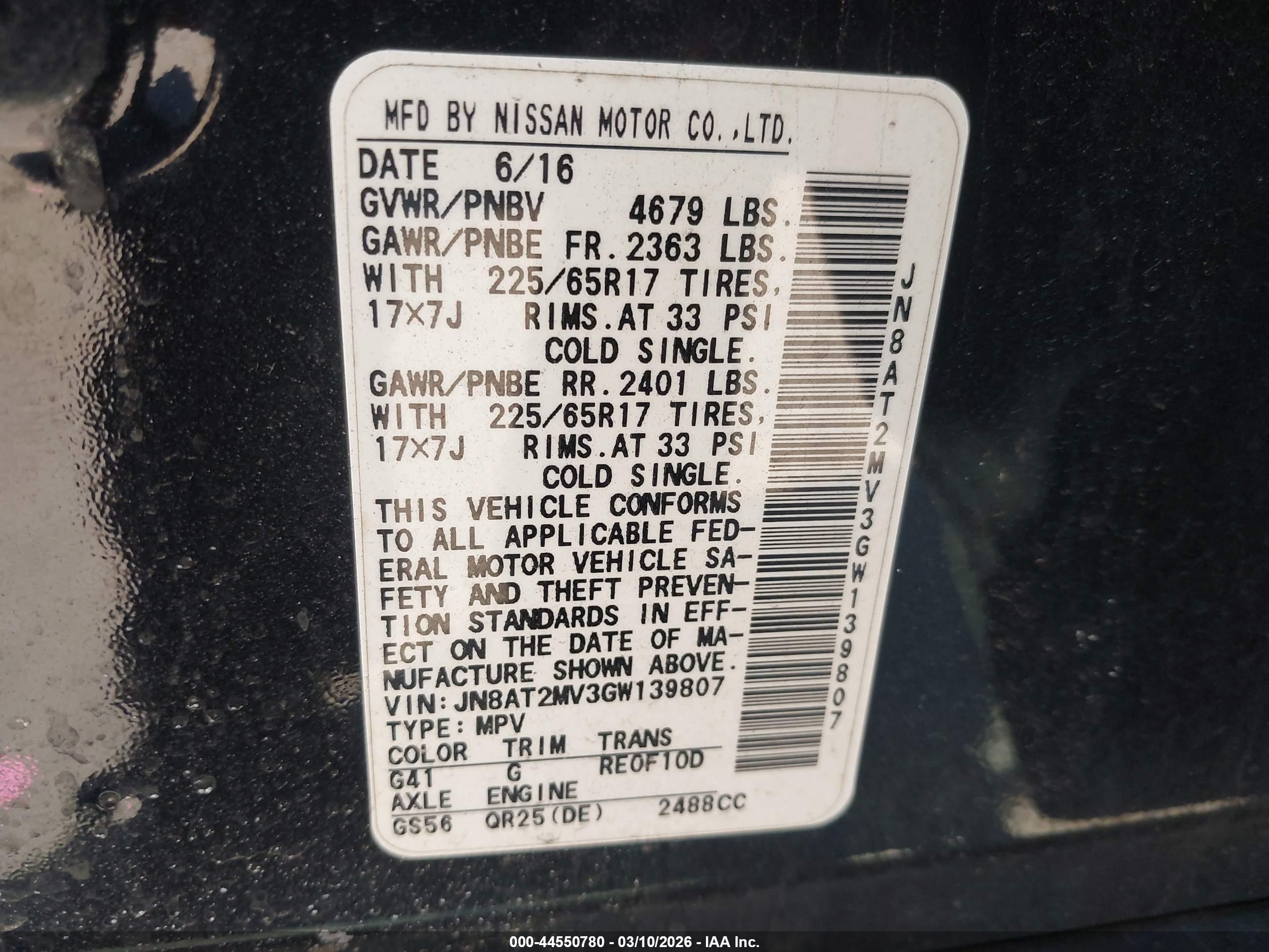 NISSAN ROGUE image 9
