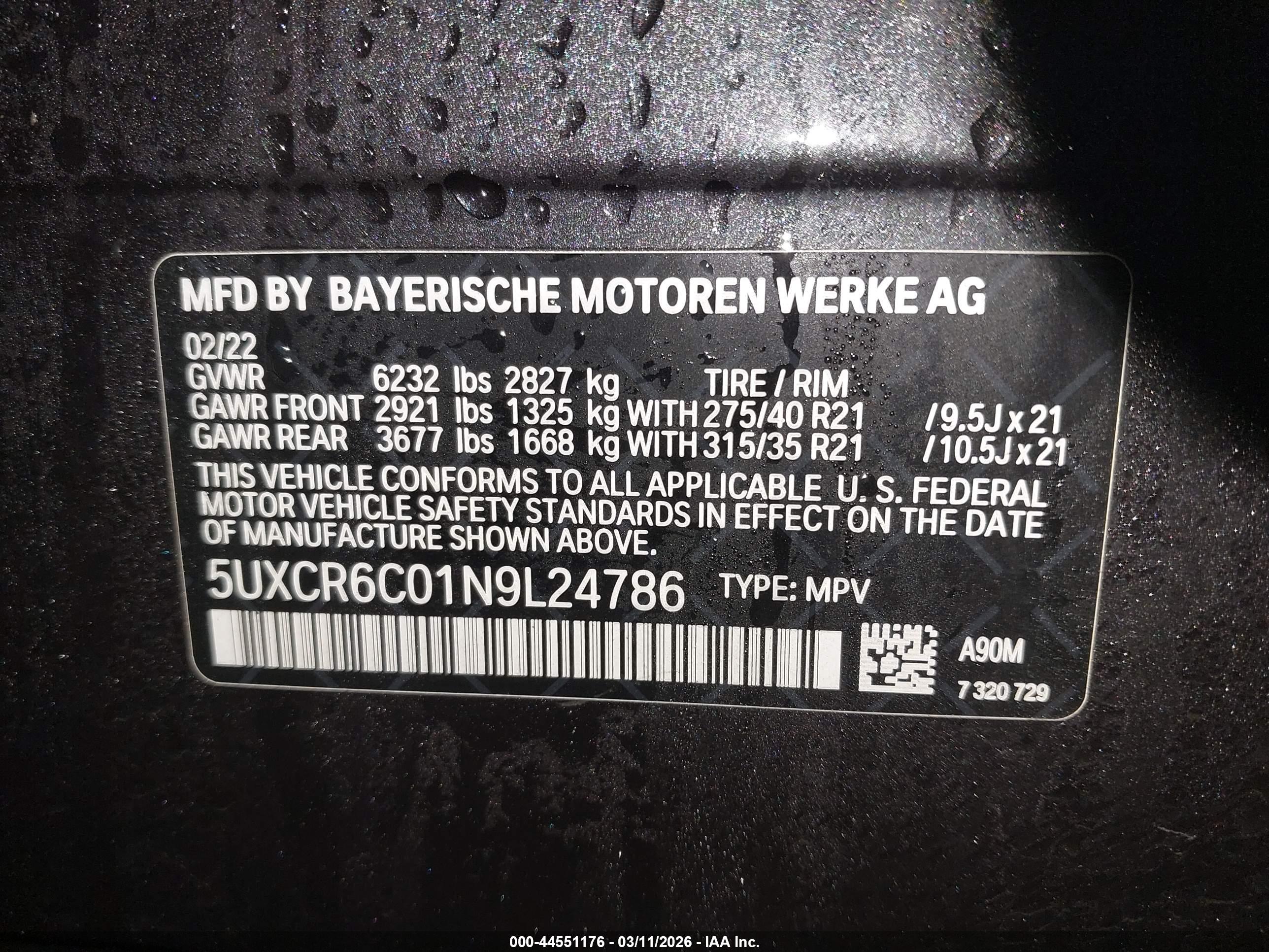 BMW X5 image 9