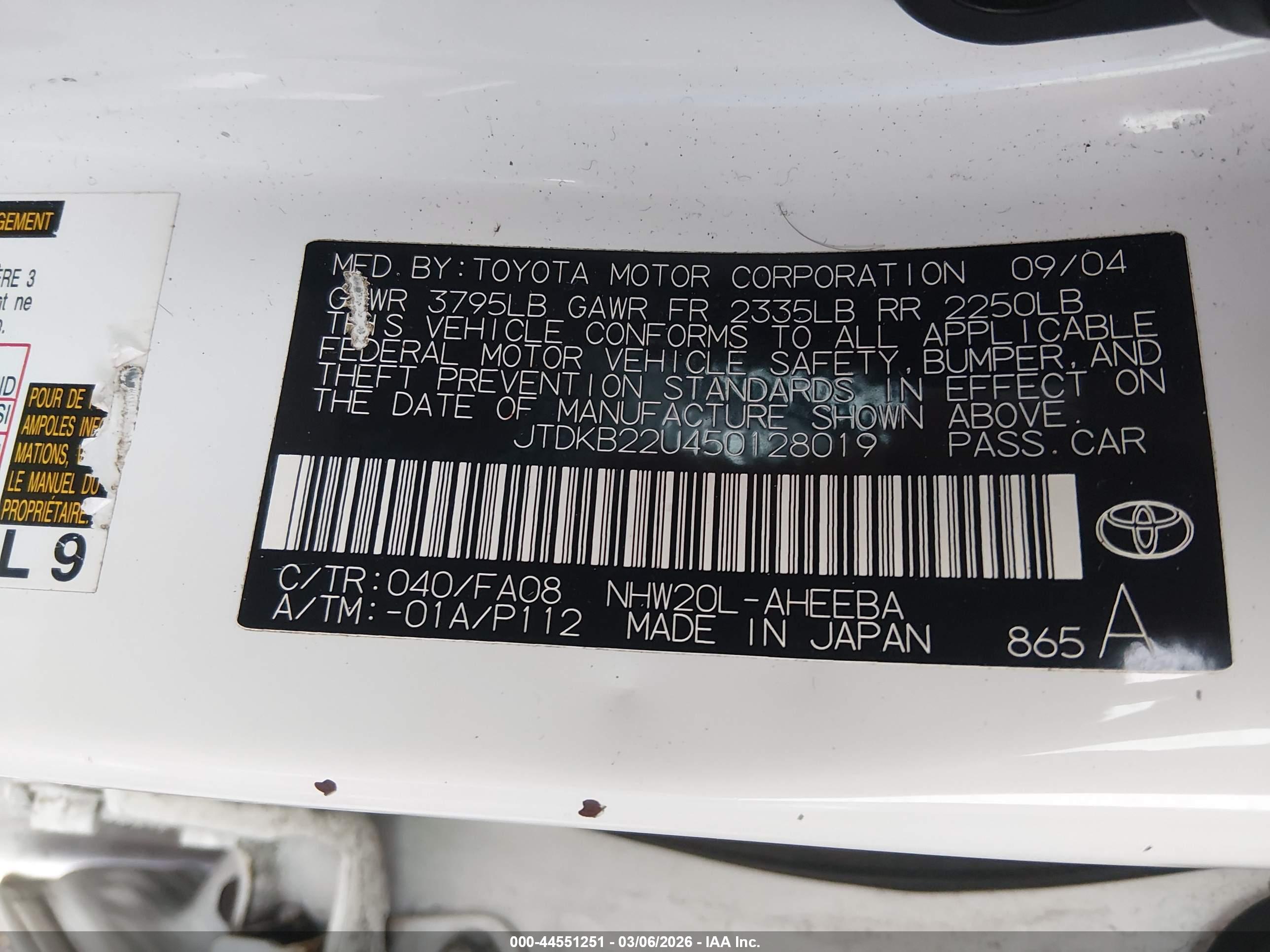 TOYOTA PRIUS image 9