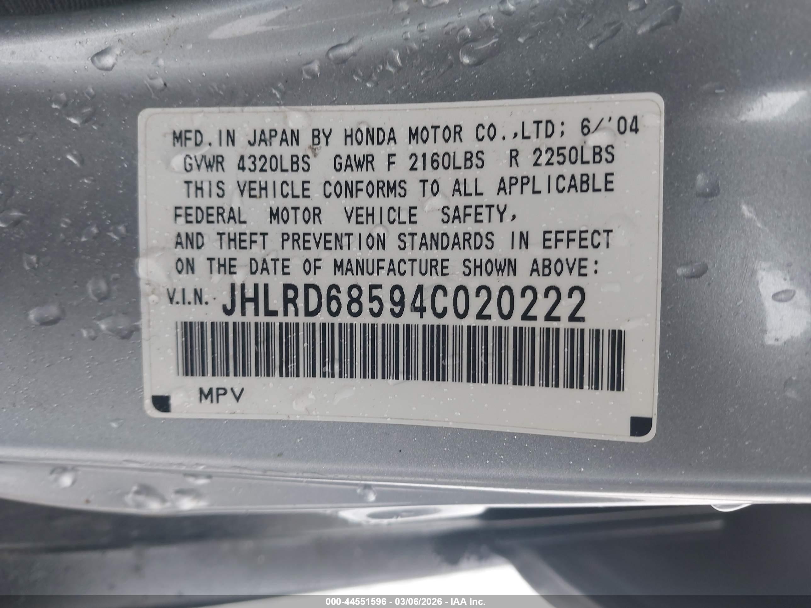 HONDA CR-V image 9