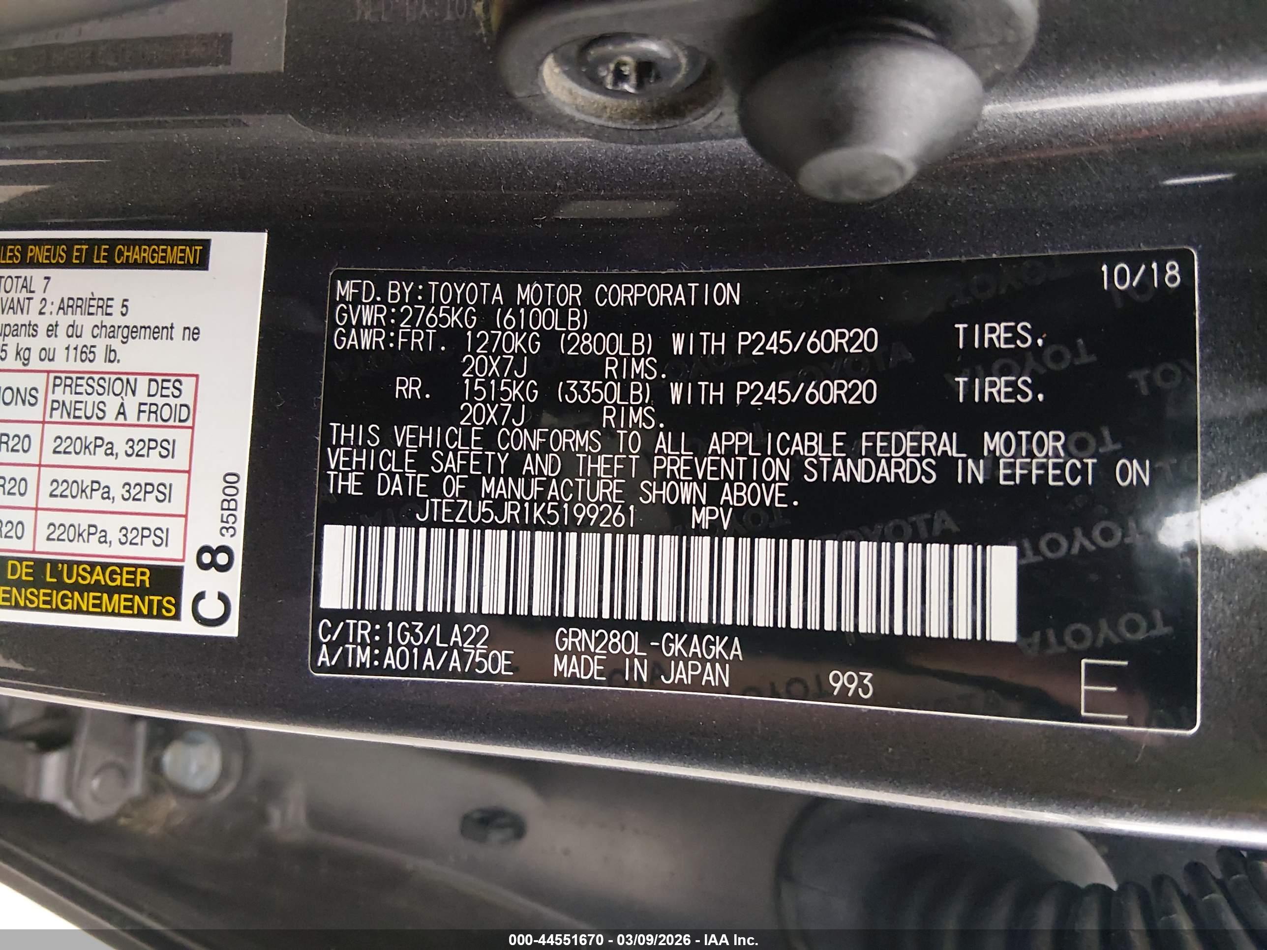 TOYOTA 4RUNNER image 9