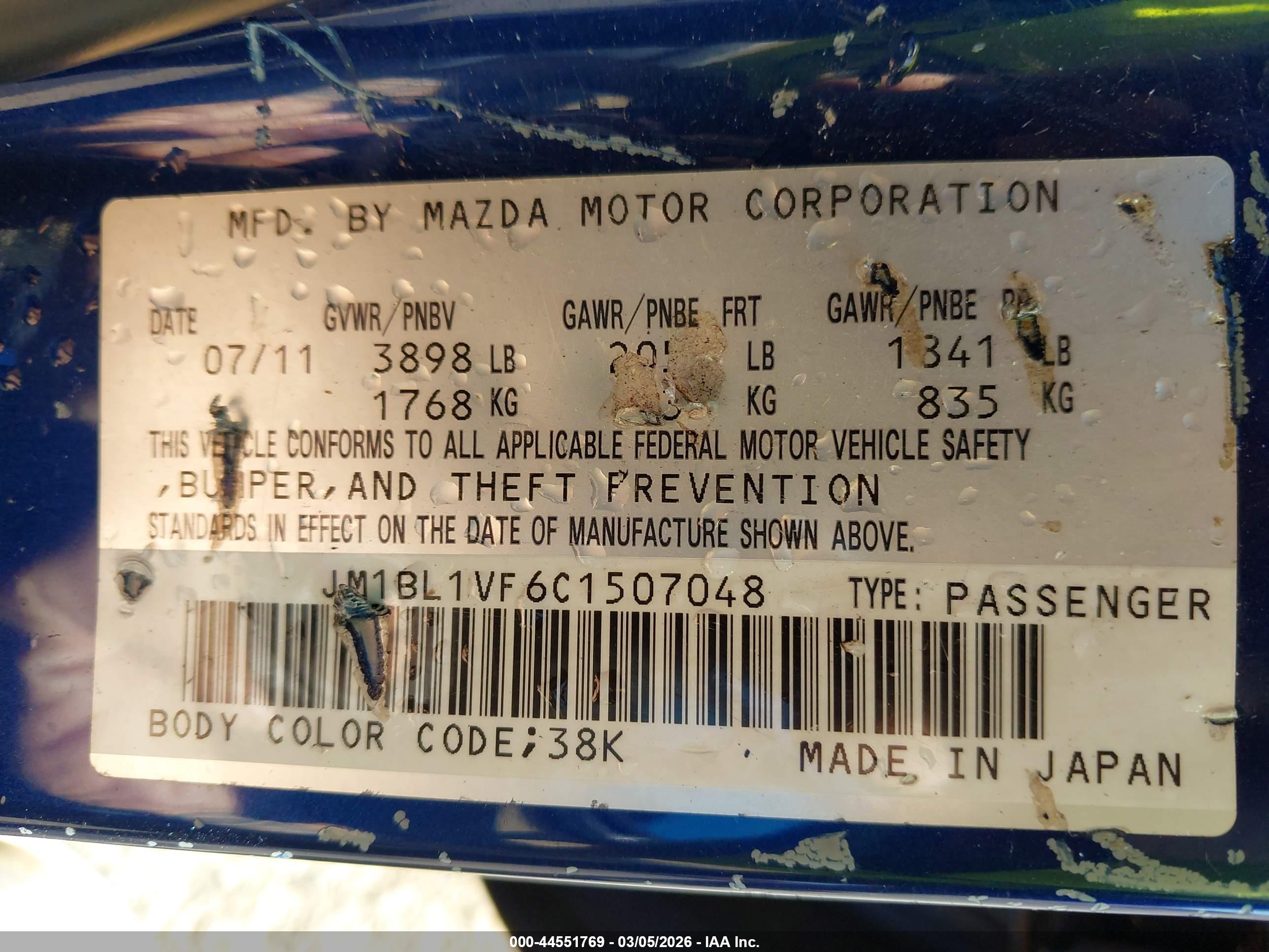 MAZDA MAZDA3 image 9
