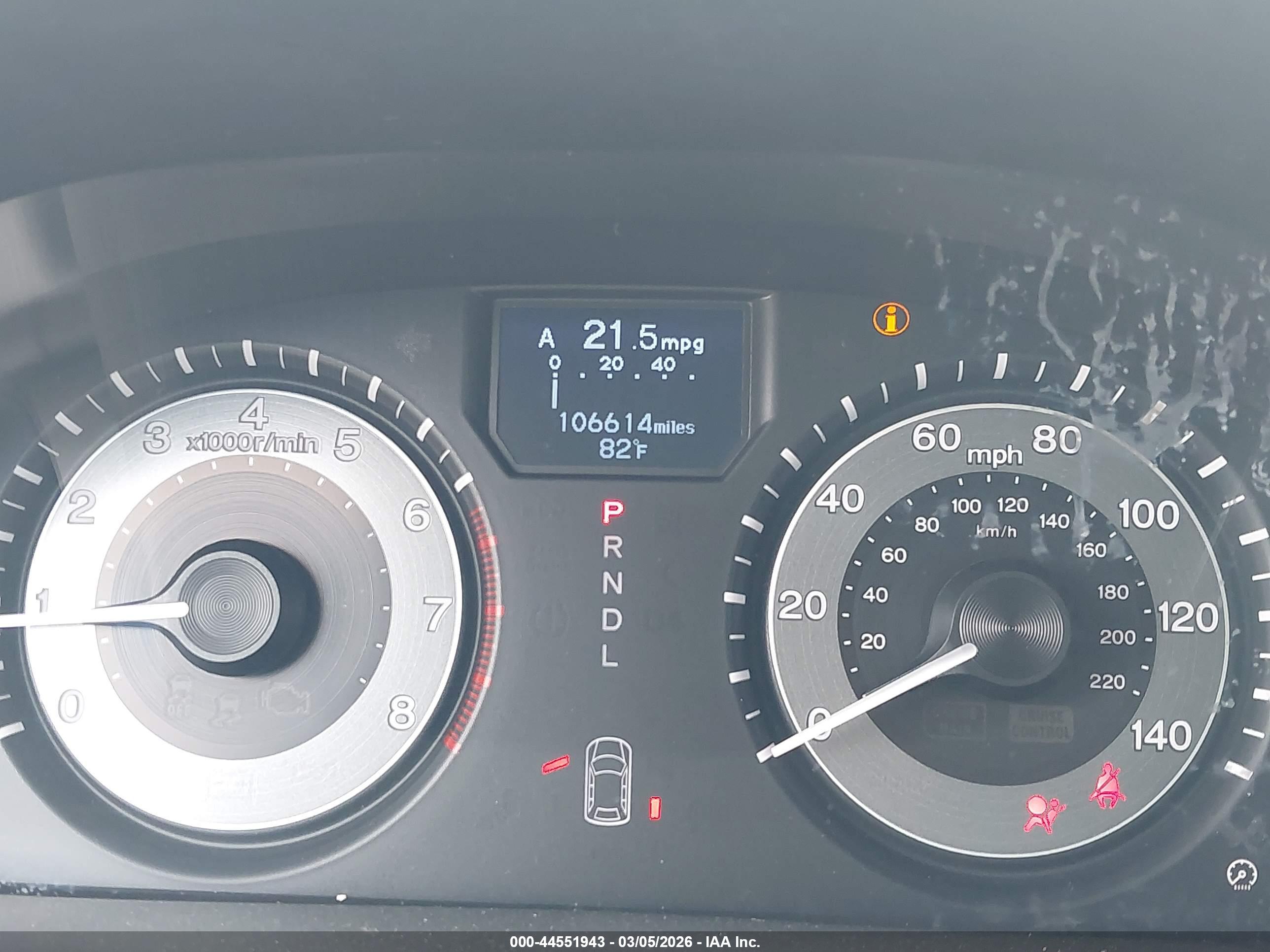HONDA ODYSSEY image 7
